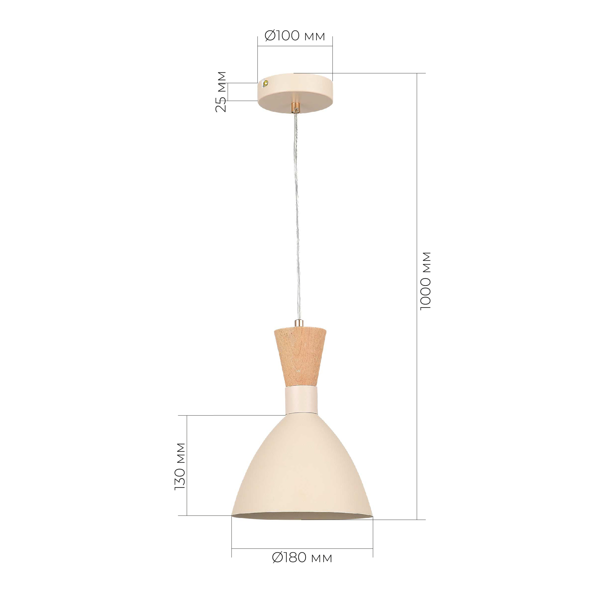 Светильник VAMVIDNEE VV705625 5 Светильник VAMVIDNEE VV705625 — изображение 5