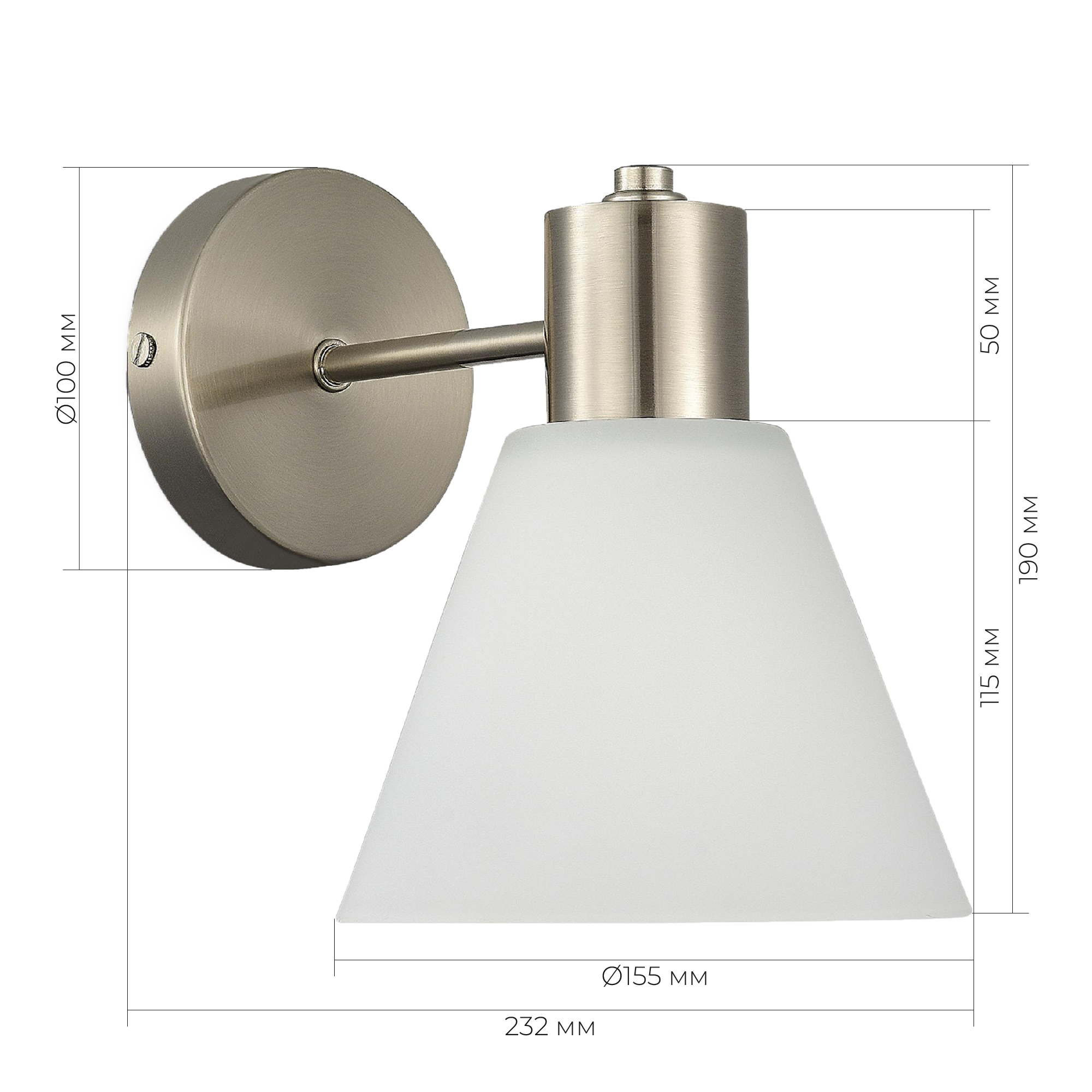 Светильник VAMVIDNEE VV513233 3 Светильник VAMVIDNEE VV513233 — изображение 3