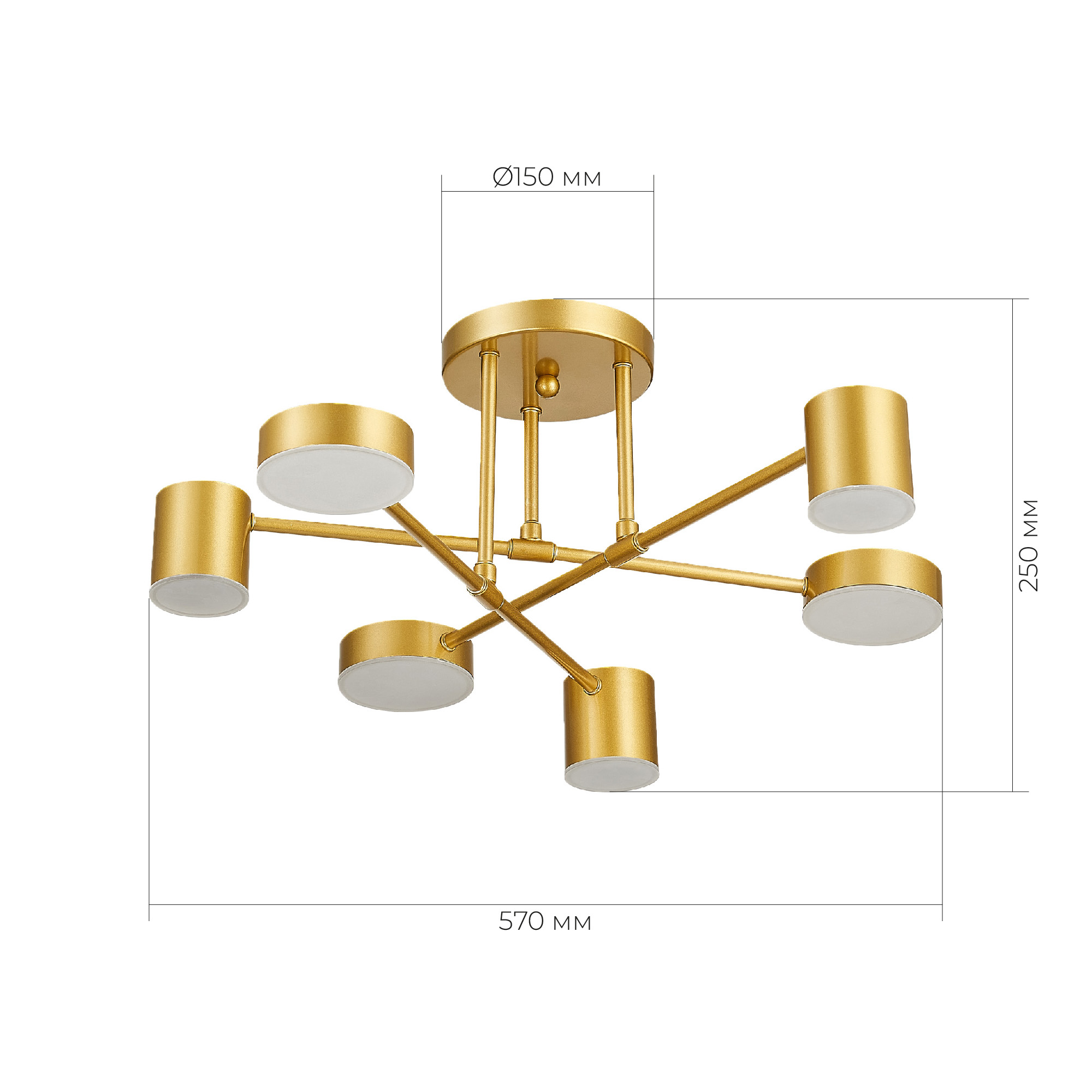 Светильник VAMVIDNEE VV242936 31 Светильник VAMVIDNEE VV242936 — изображение 31