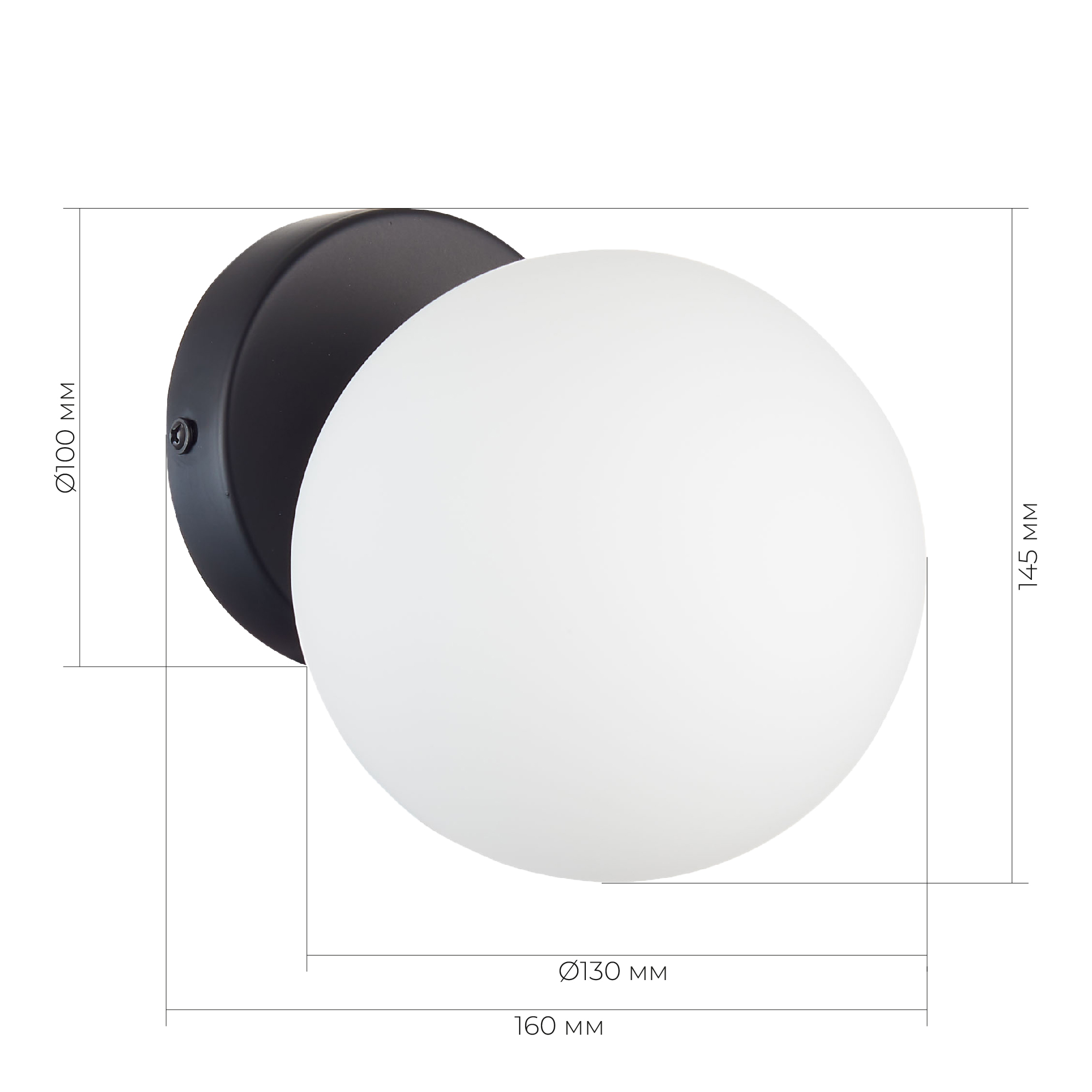 Светильник VAMVIDNEE VV237349 9 Светильник VAMVIDNEE VV237349 — изображение 9