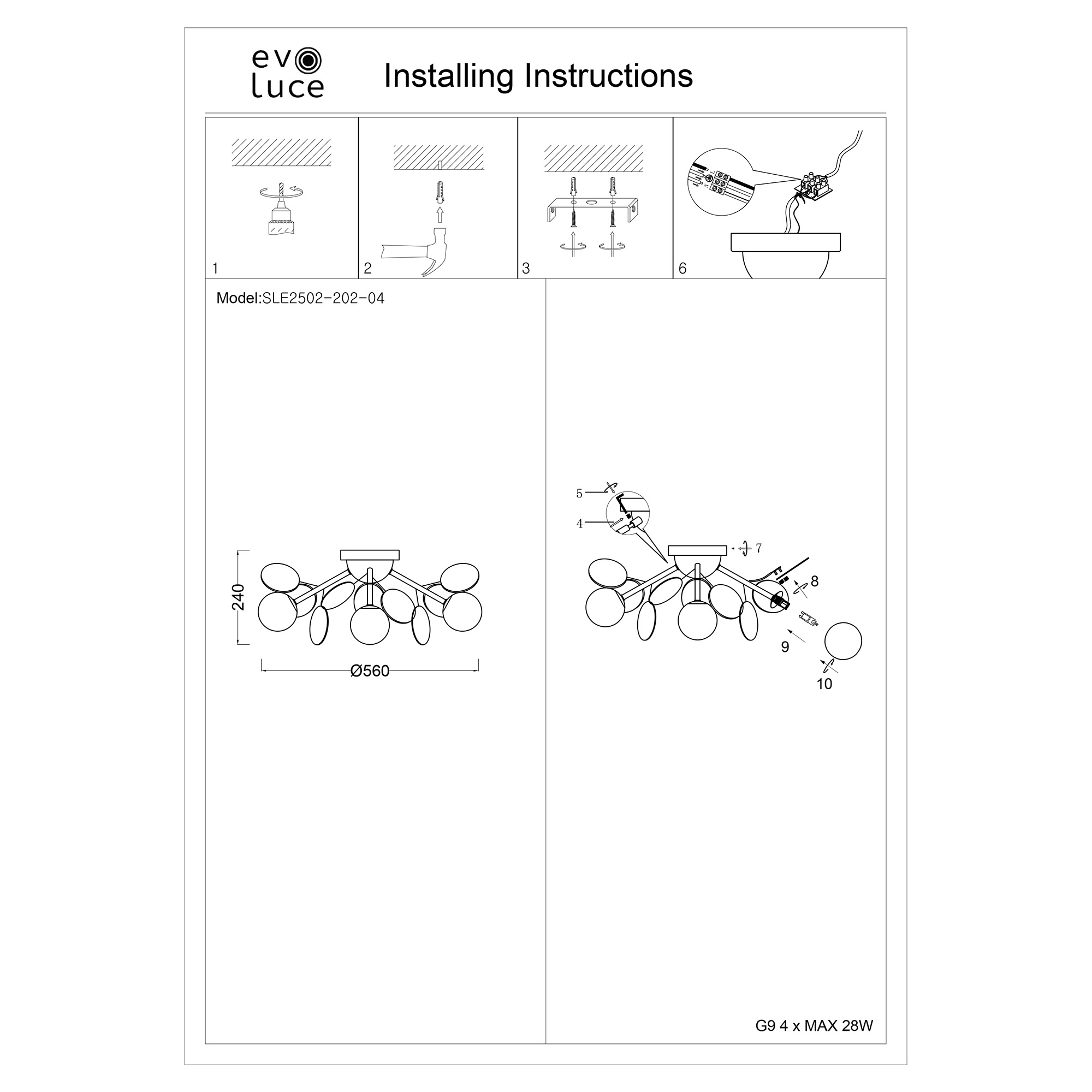 Светильник VAMVIDNEE VV370629 6 Светильник VAMVIDNEE VV370629 — изображение 6