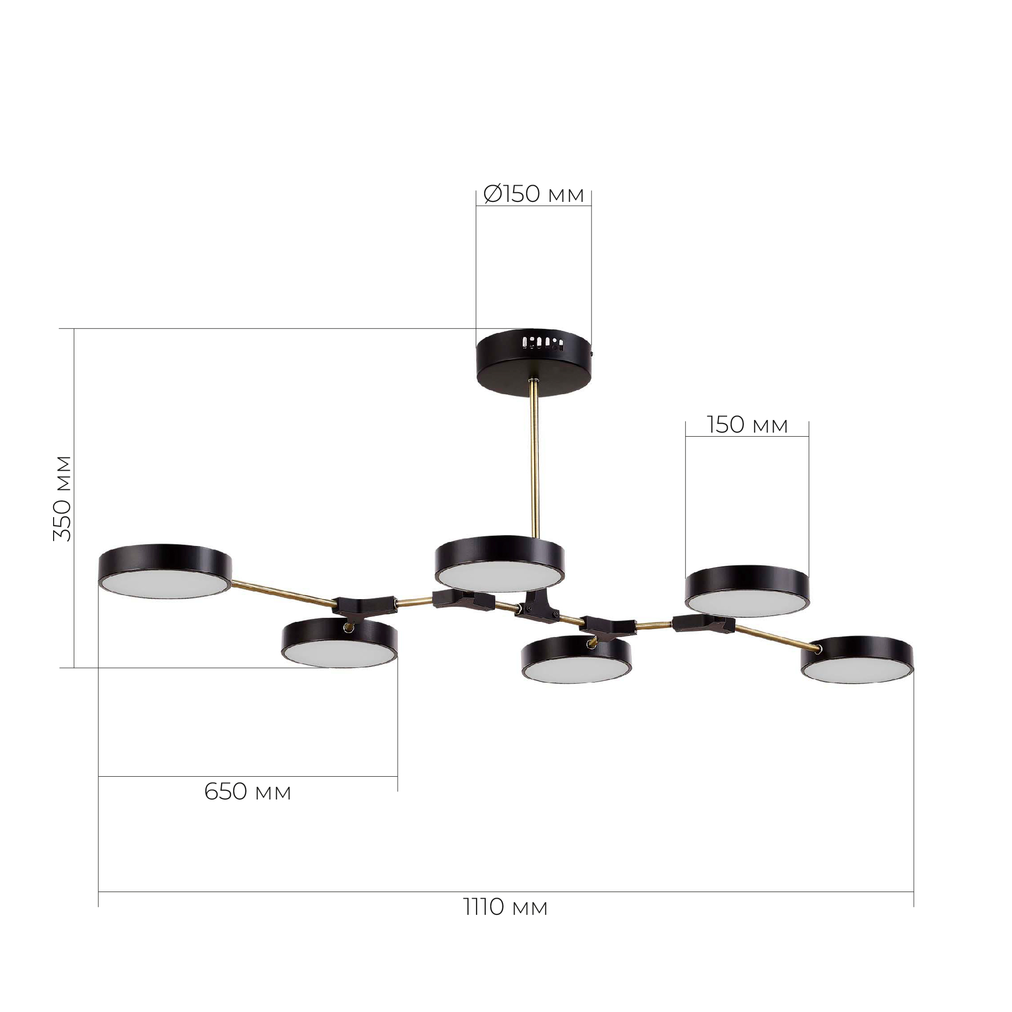 Светильник VAMVIDNEE VV337982 8 Светильник VAMVIDNEE VV337982 — изображение 8