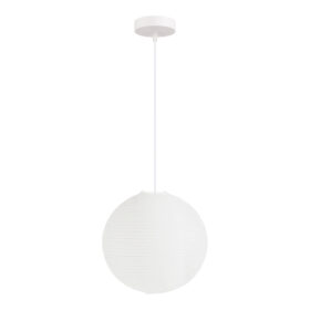 Светильник VAMVIDNEE VV1023783