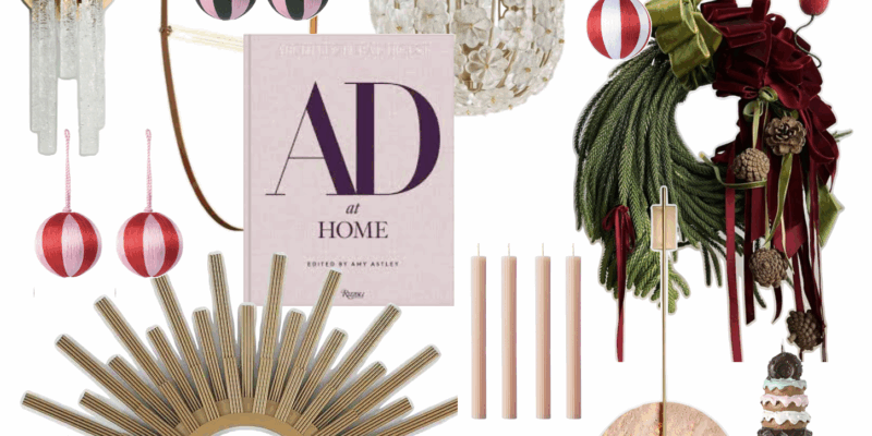 С НОВЫМ 2026 ГОДОМ