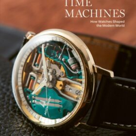 Time Machines (Машины времени)