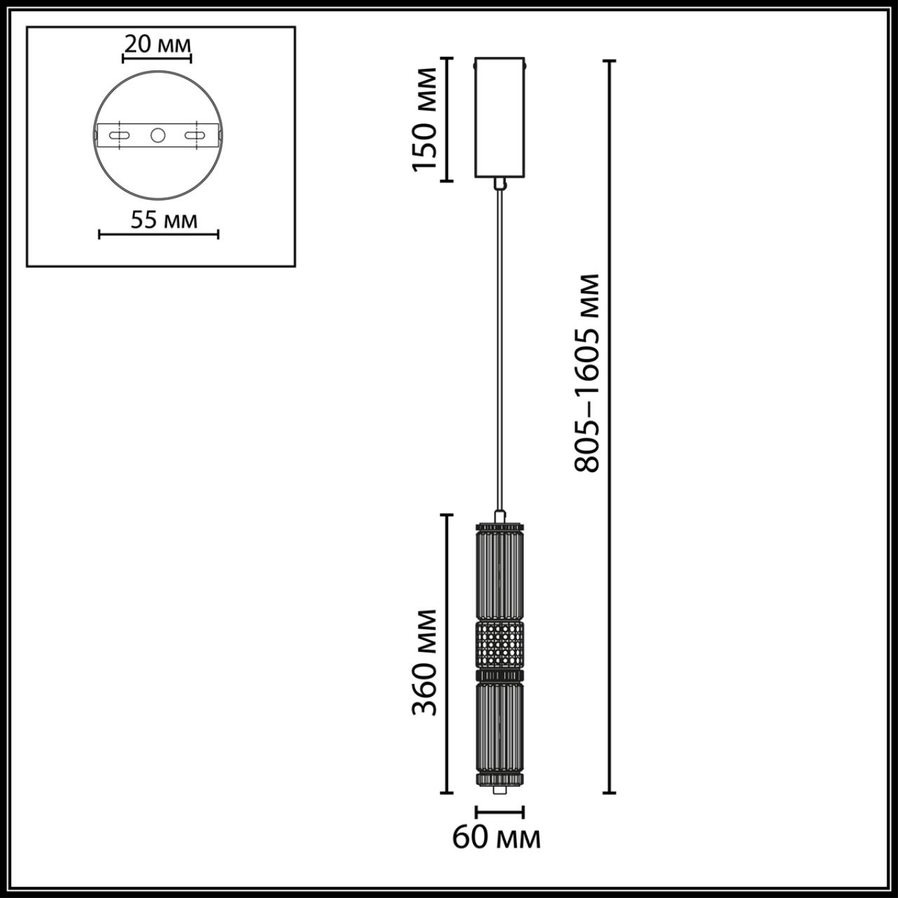 Подвес VAMVIDNEE VV1031064 3 Подвес VAMVIDNEE VV1031064 — изображение 3