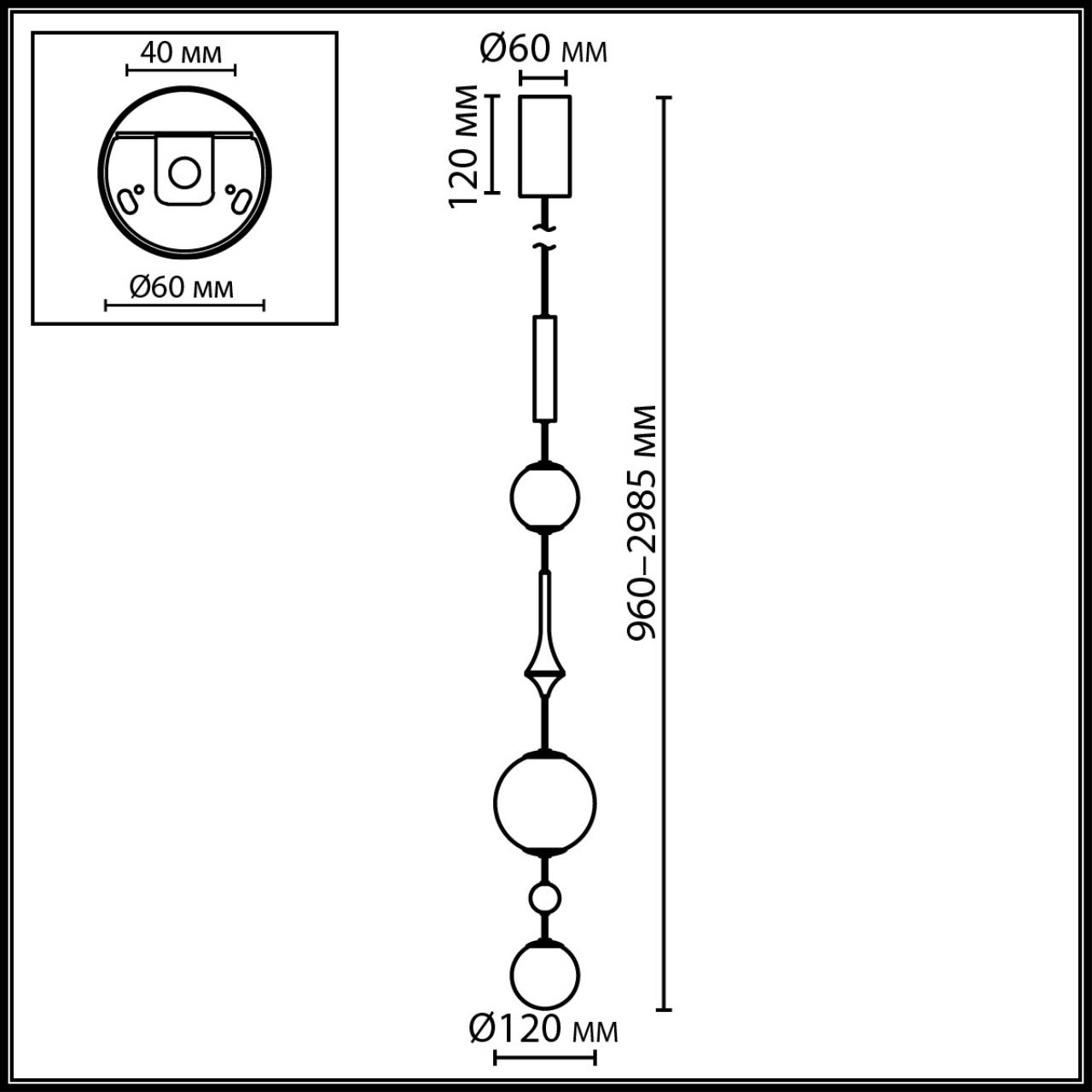 Подвес VAMVIDNEE VV1031074 3 Подвес VAMVIDNEE VV1031074 — изображение 3