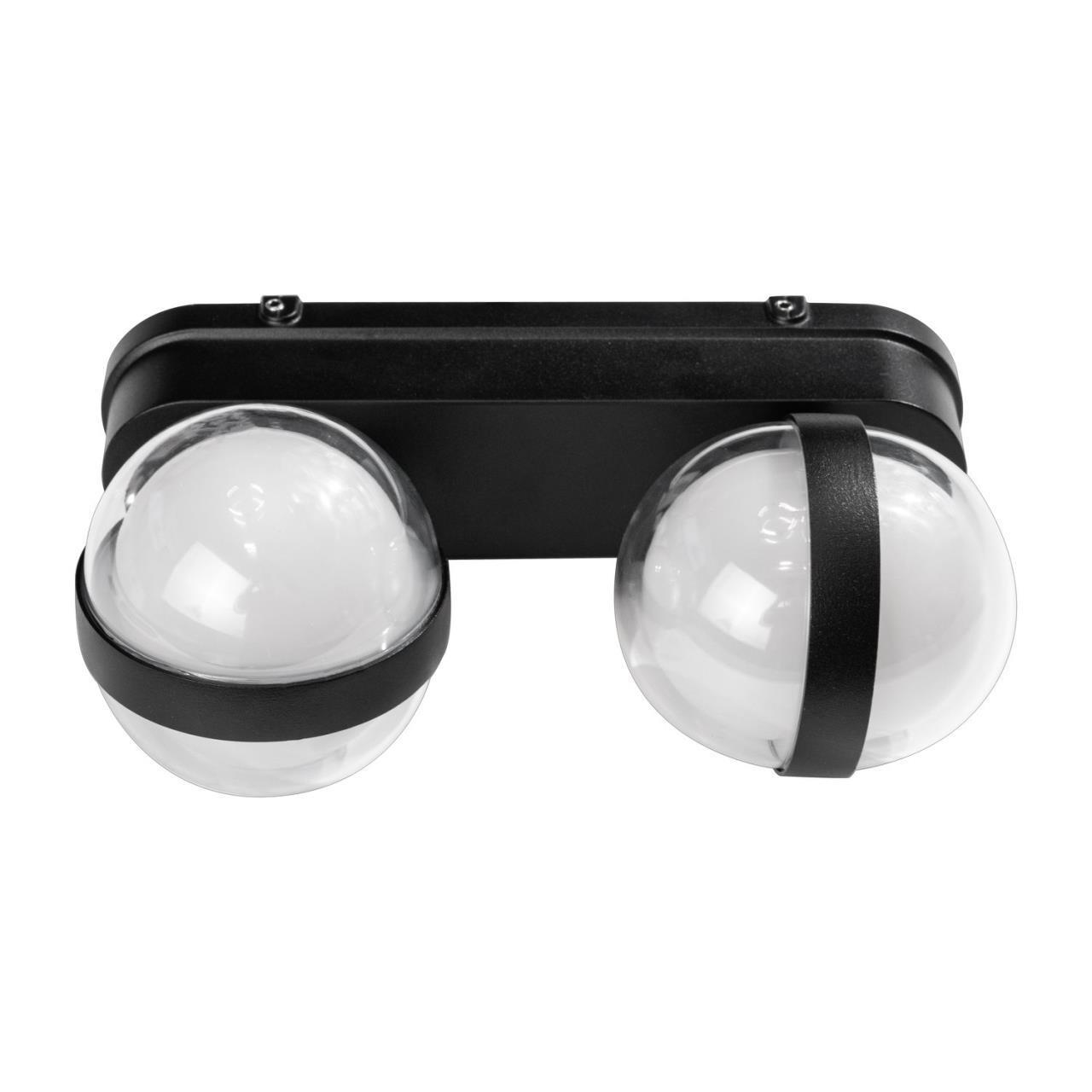 Уличный настенный светильник VAMVIDNEE VV1031855