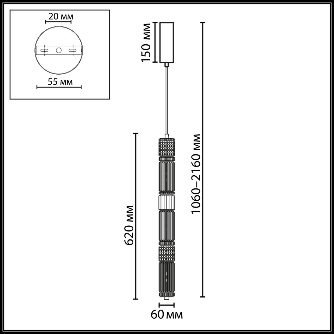 Подвес VAMVIDNEE VV1030996 3 Подвес VAMVIDNEE VV1030996 — изображение 3