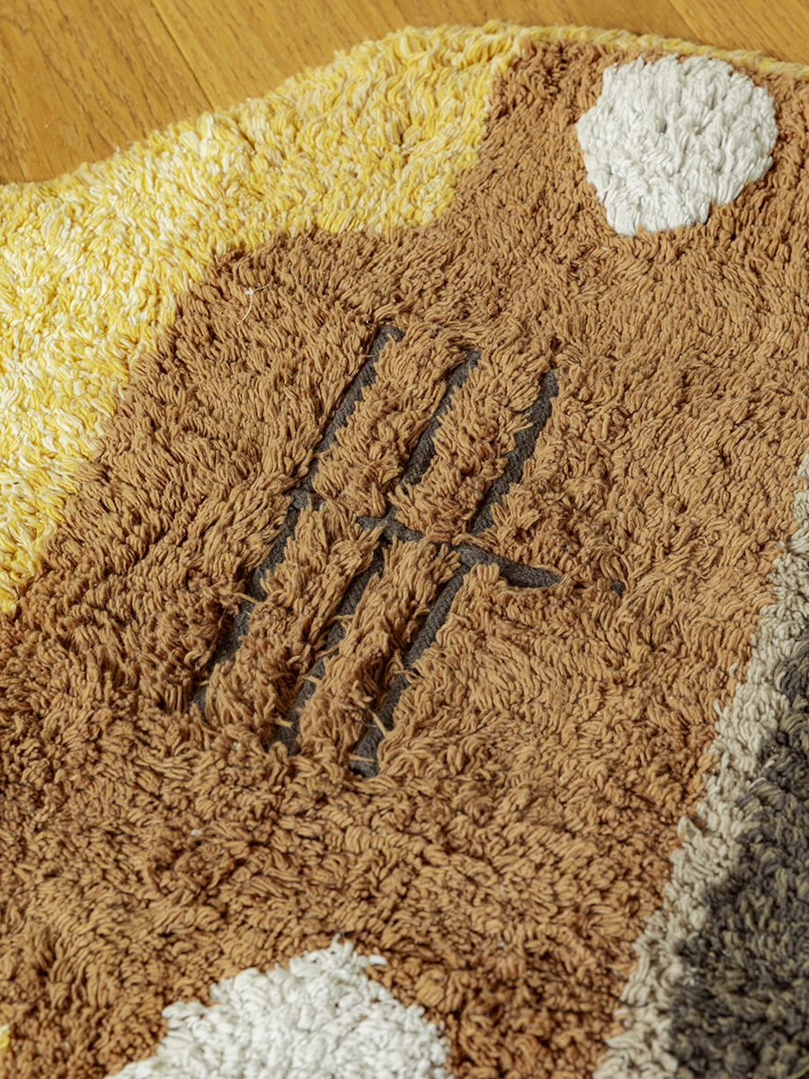 Ковер VAMVIDNEE VV1040835 11 Ковер VAMVIDNEE VV1040835 — изображение 11