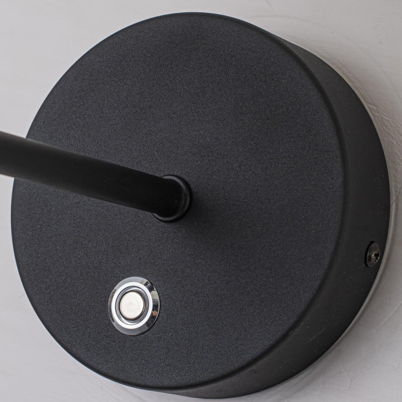 Бра VAMVIDNEE VV1031773 6 Бра VAMVIDNEE VV1031773 — изображение 6