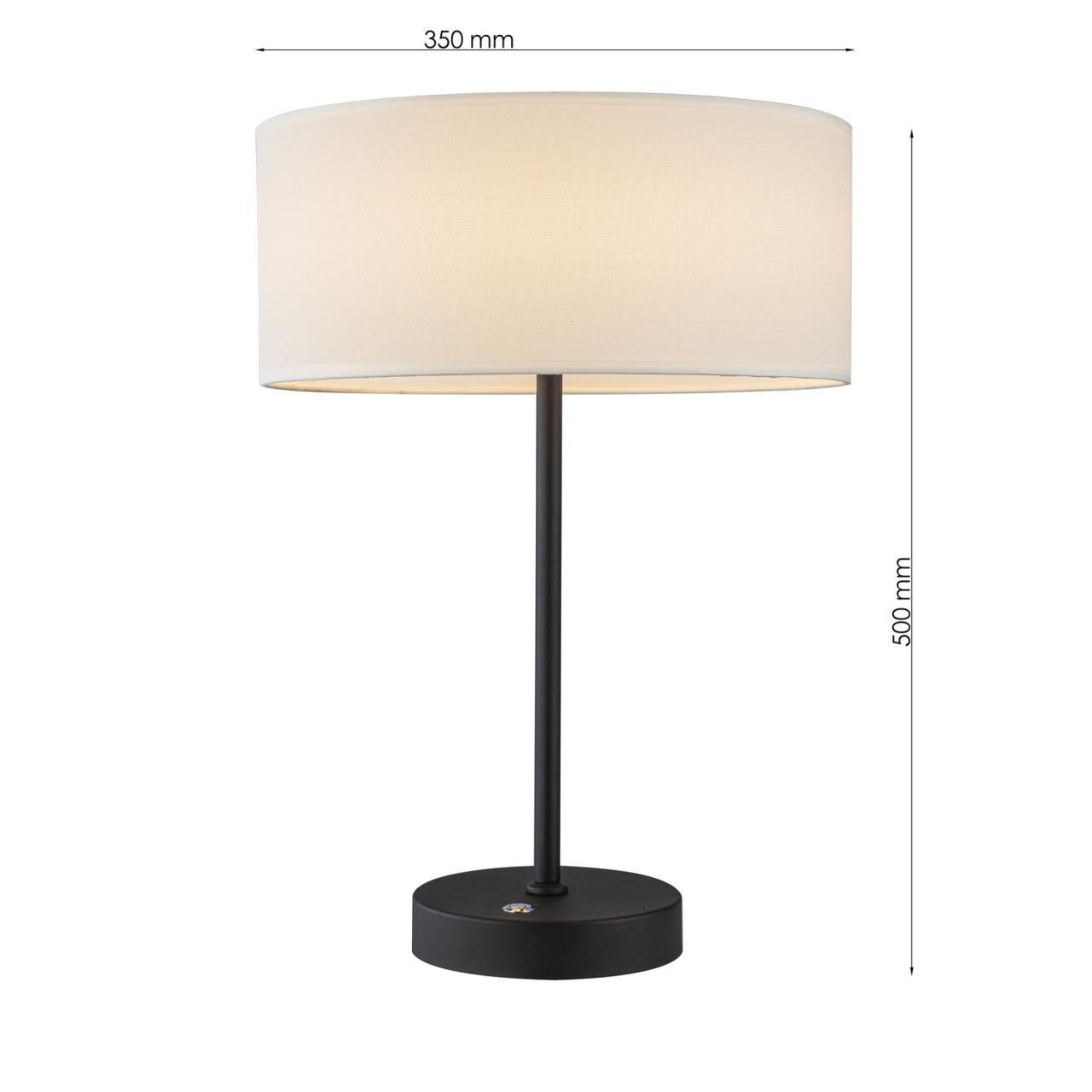 Настольная лампа VAMVIDNEE VV1031764 3 Настольная лампа VAMVIDNEE VV1031764 — изображение 3