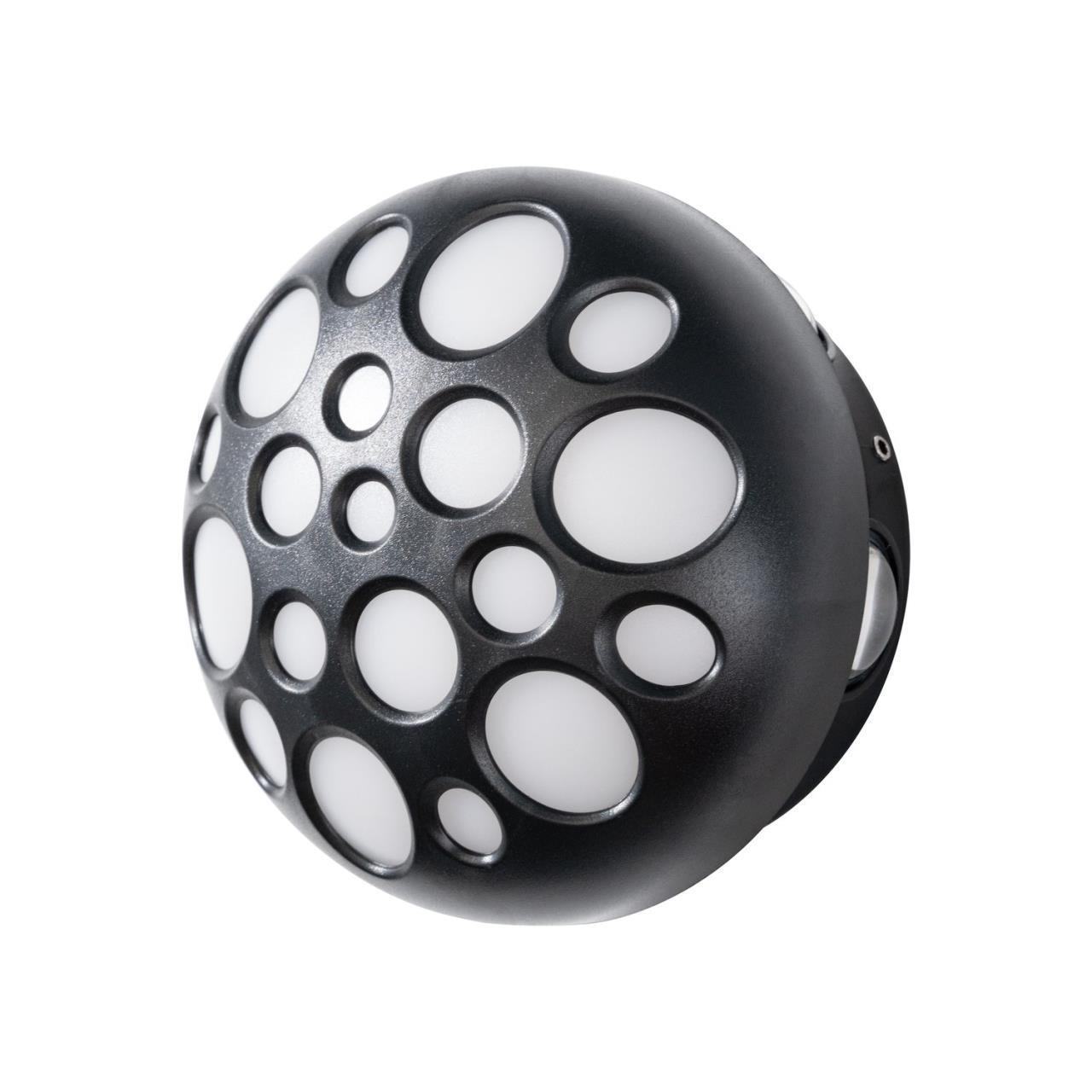 Уличный настенный светильник VAMVIDNEE VV1031861