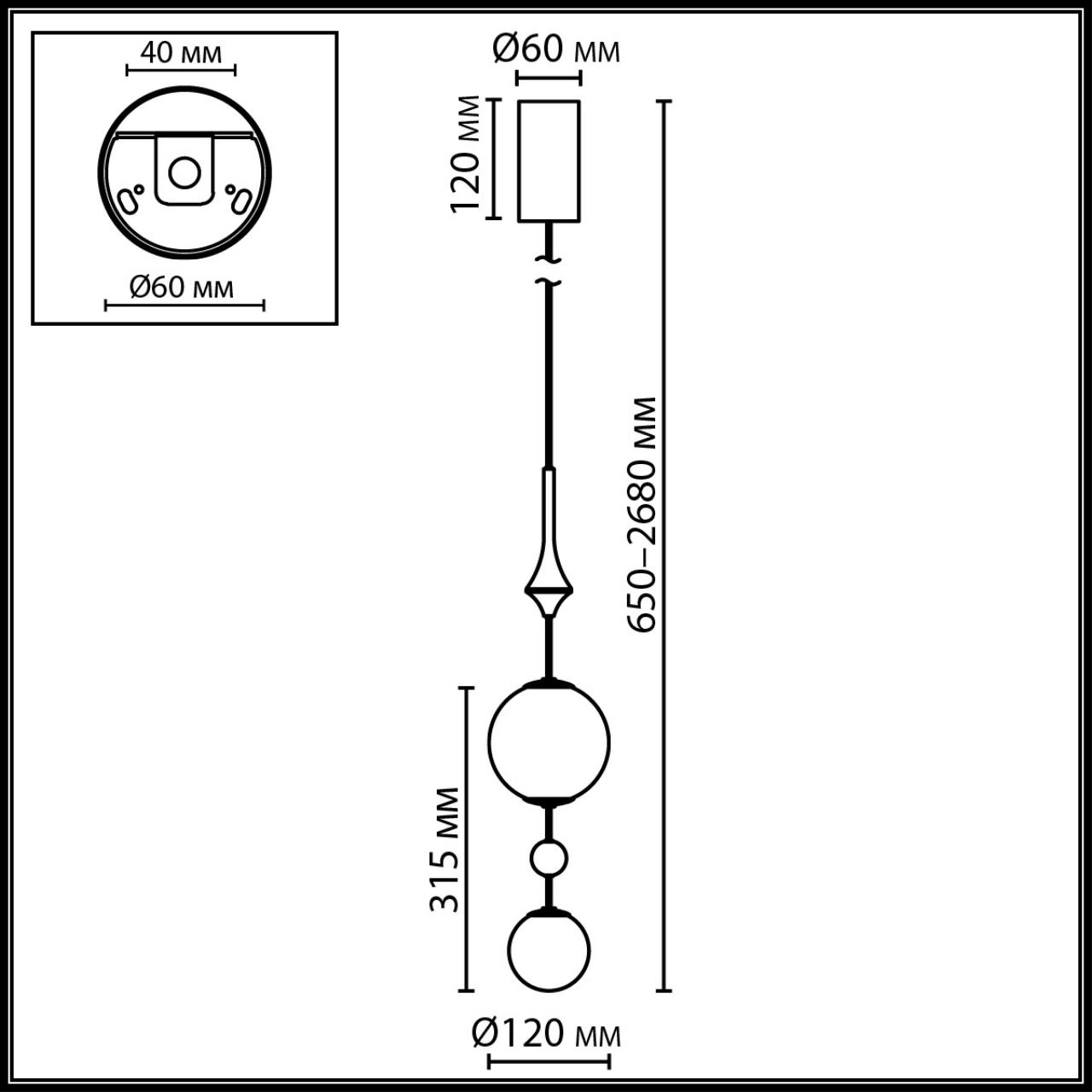 Подвес VAMVIDNEE VV1030975 3 Подвес VAMVIDNEE VV1030975 — изображение 3