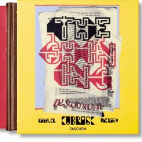 Stanley Kubrick`s: The Shining (Расцвет Стенли Кубрика)