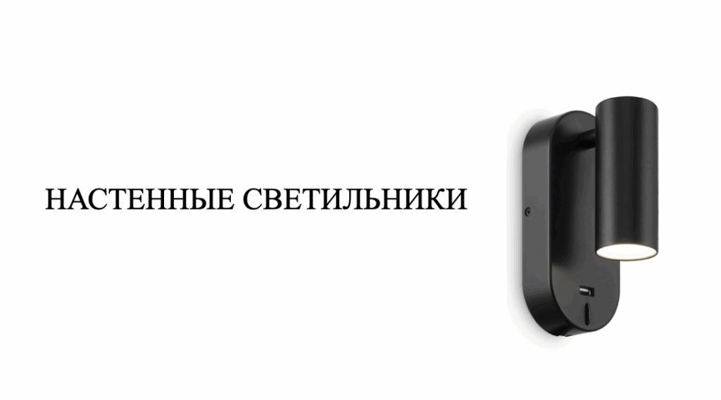 Трековый светильник -- VAMVIDNEE VV1042723 3 Трековый светильник -- VAMVIDNEE VV1042723 1