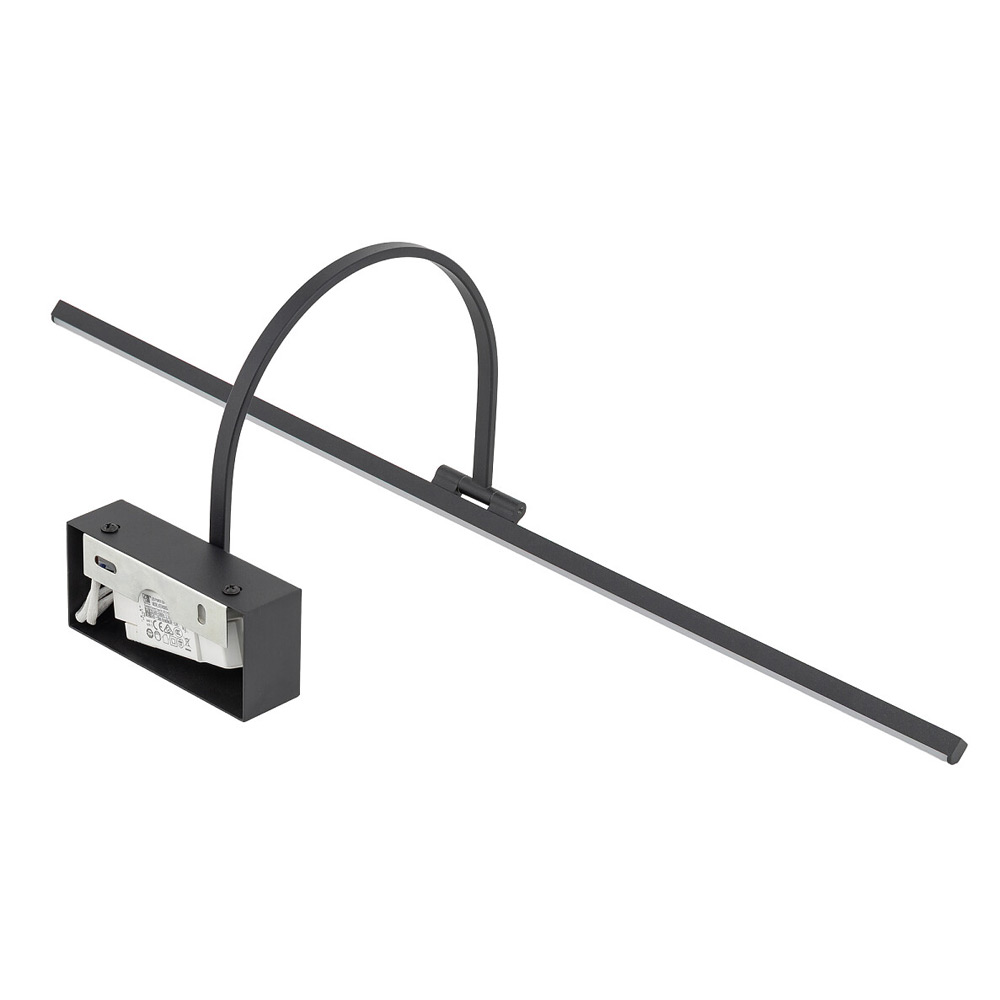 Подсветка для картин VAMVIDNEE VV1031564 8 Подсветка для картин VAMVIDNEE VV1031564 — изображение 8