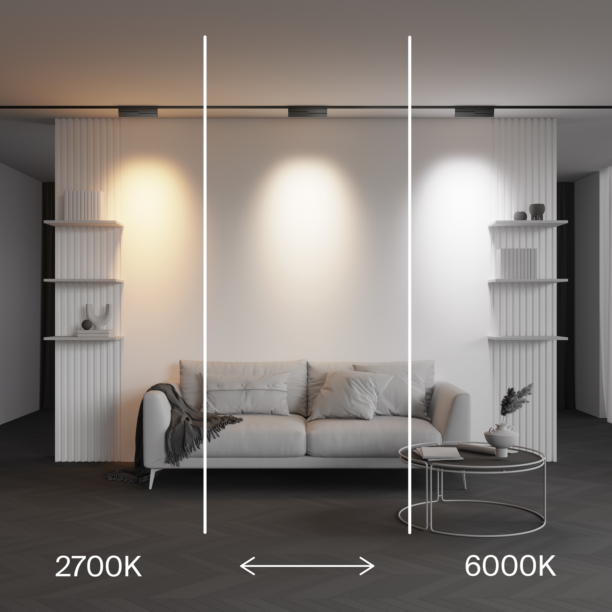 Трековый светильник -- VAMVIDNEE VV1042652 11 Трековый светильник -- VAMVIDNEE VV1042652 — изображение 11