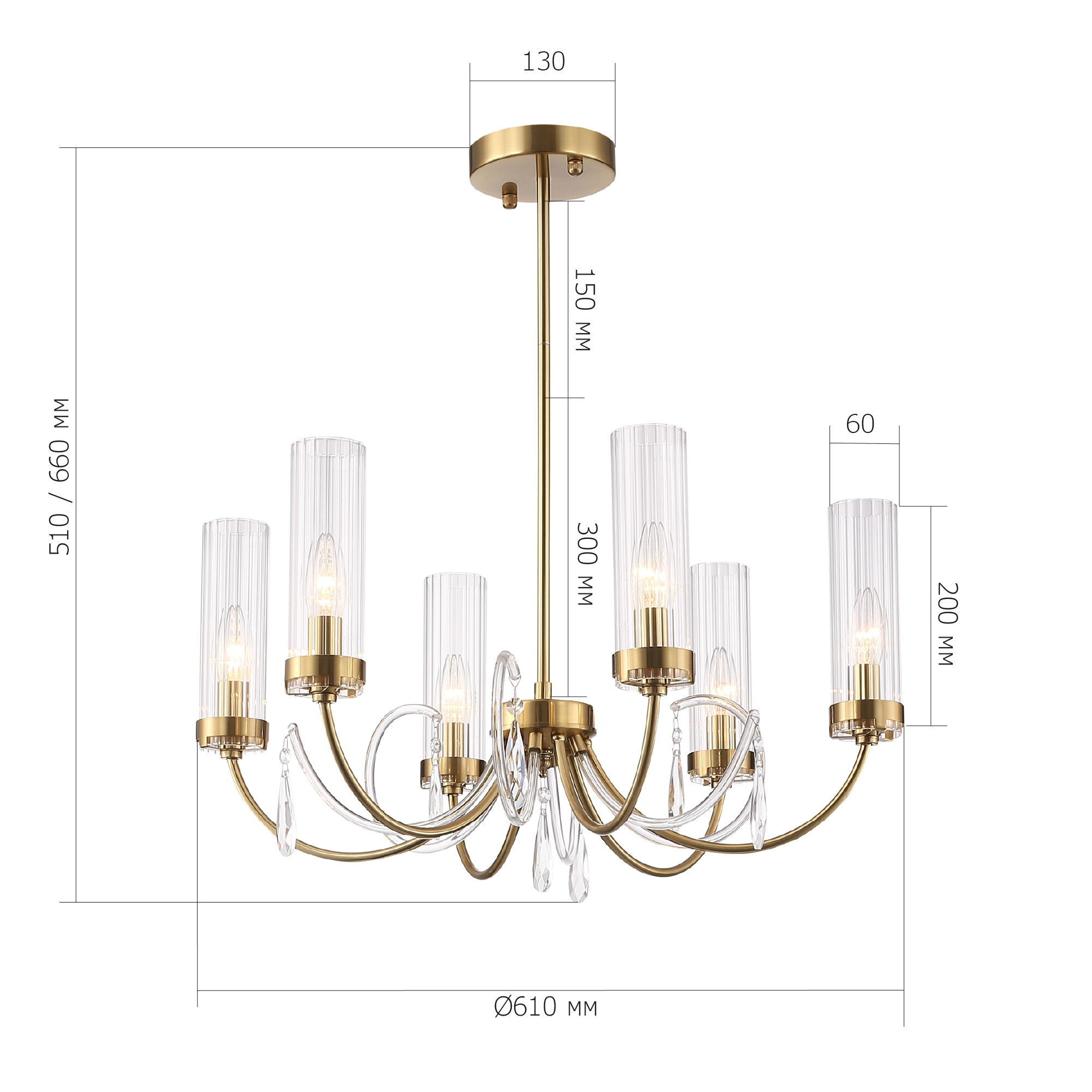 Люстра VAMVIDNEE VV1032384 8 Люстра VAMVIDNEE VV1032384 — изображение 8