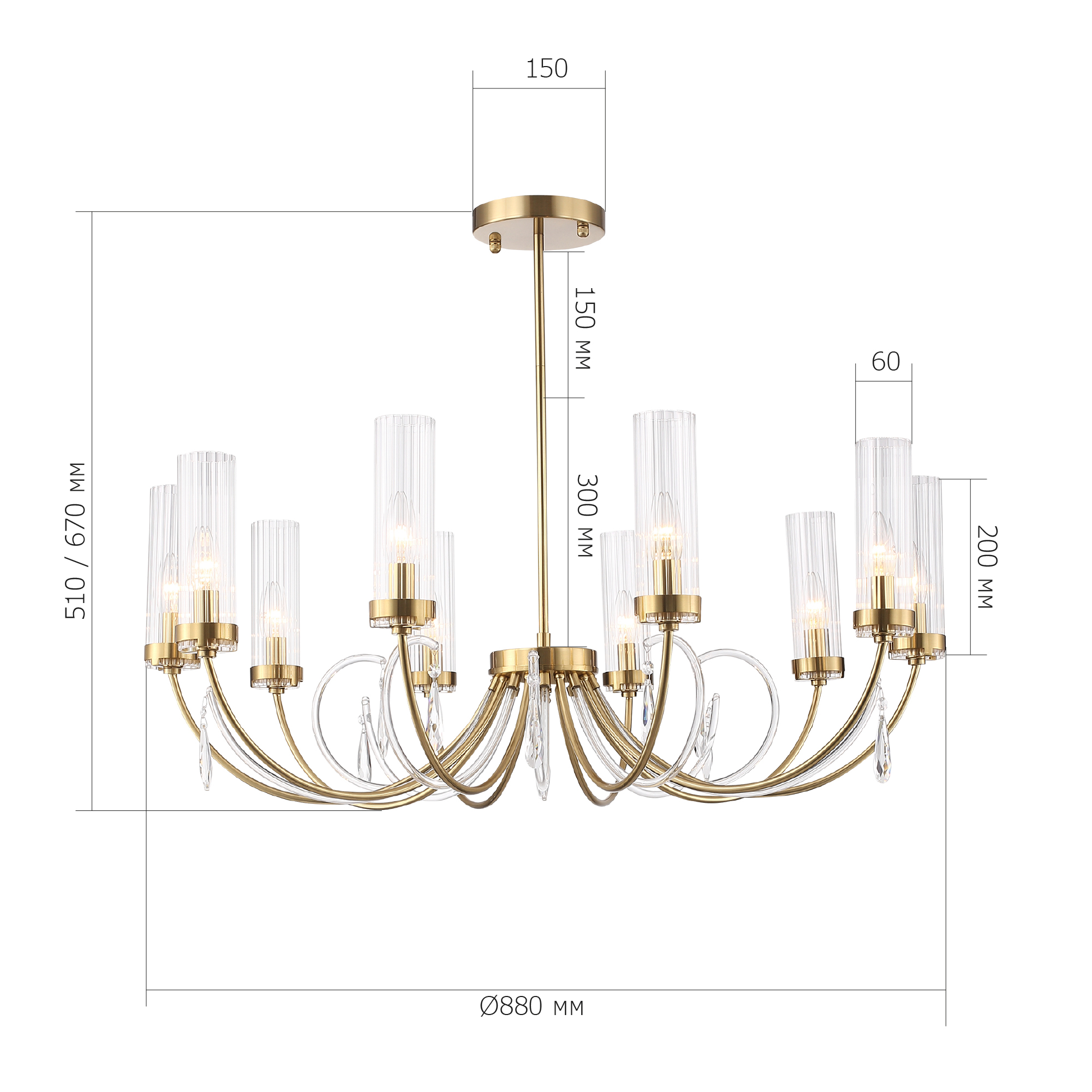Люстра VAMVIDNEE VV1032401 9 Люстра VAMVIDNEE VV1032401 — изображение 9