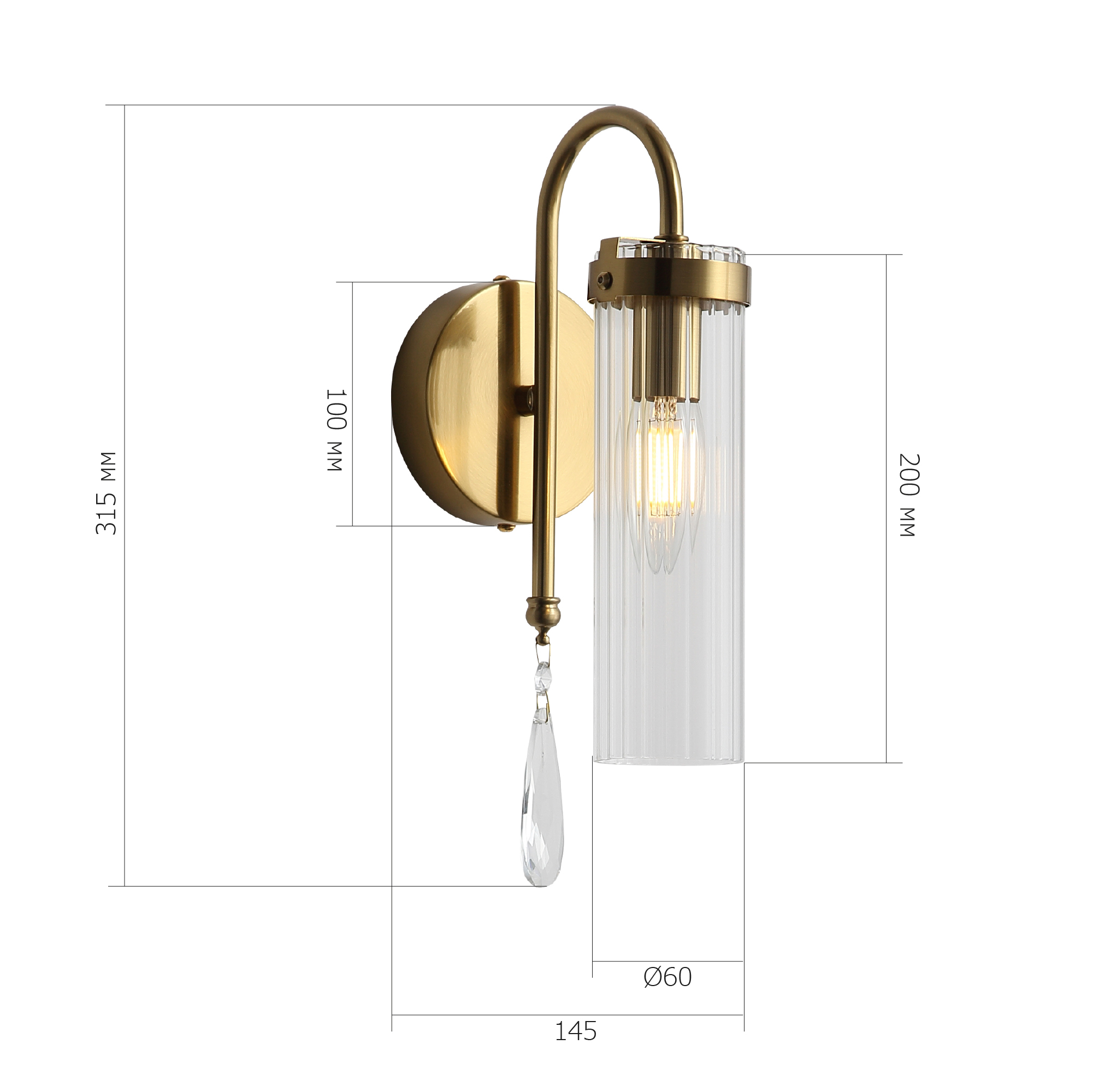 Светильник VAMVIDNEE VV1032411 5 Светильник VAMVIDNEE VV1032411 — изображение 5