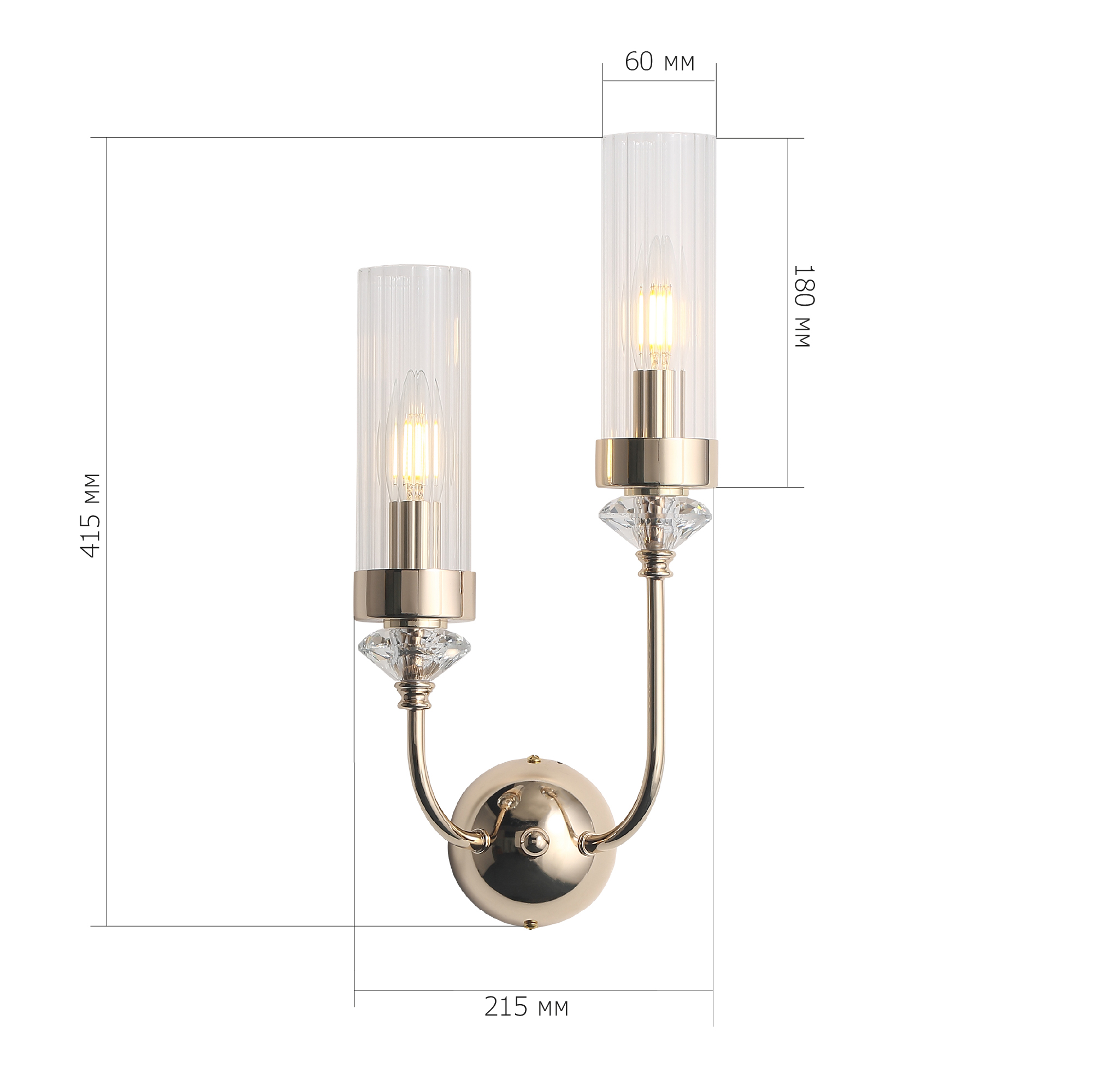 Светильник VAMVIDNEE VV1032571 6 Светильник VAMVIDNEE VV1032571 — изображение 6