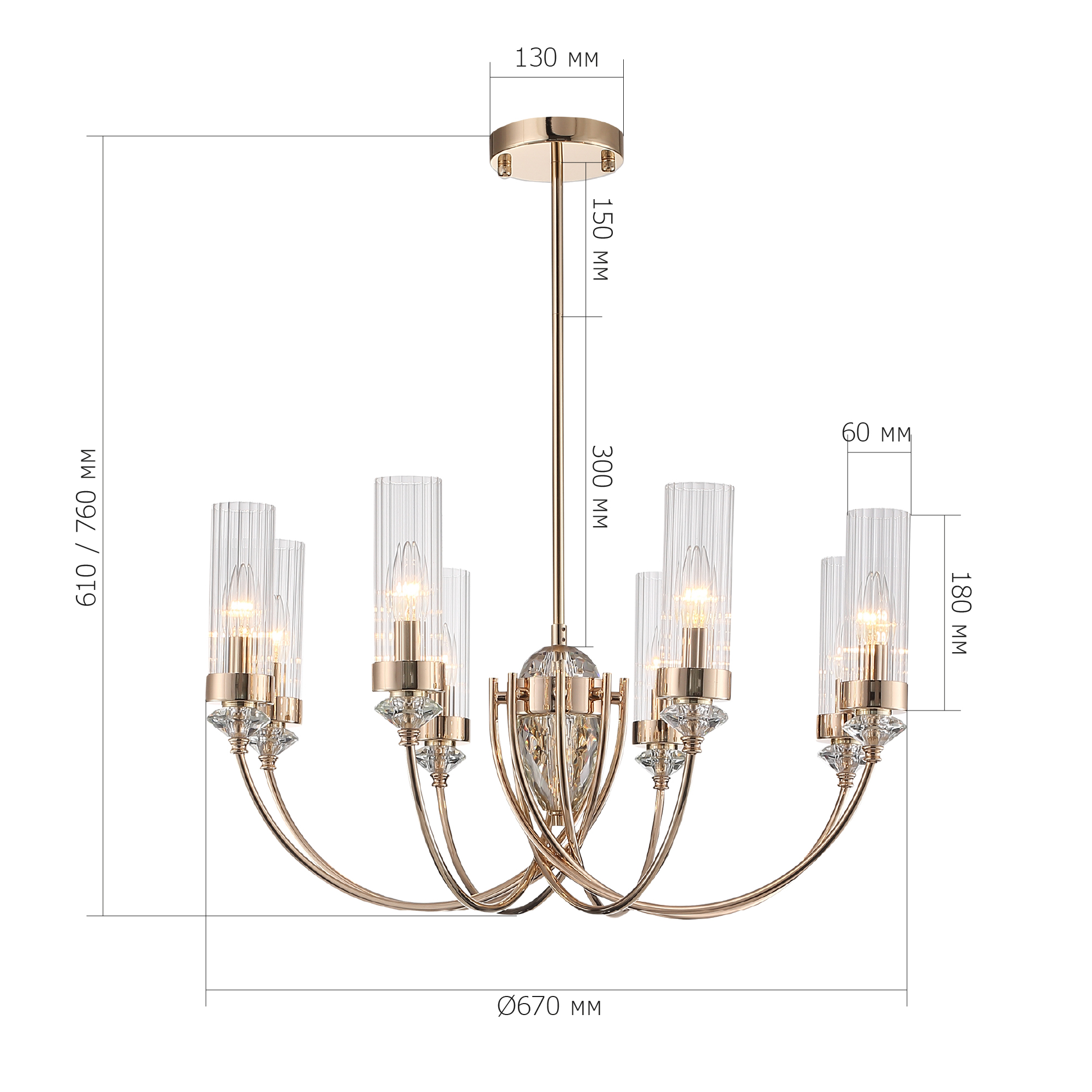 Люстра VAMVIDNEE VV1032591 8 Люстра VAMVIDNEE VV1032591 — изображение 8