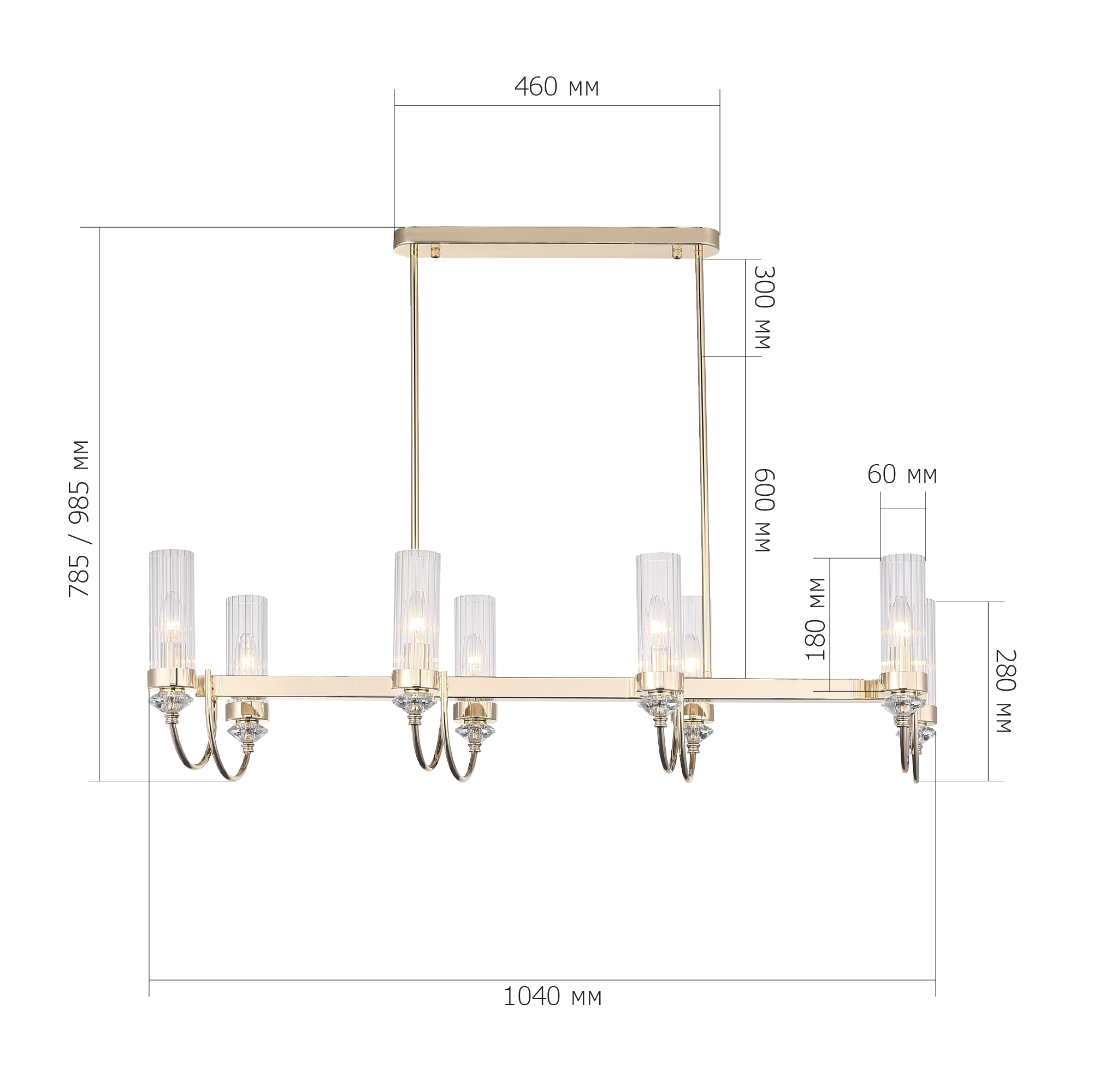Люстра VAMVIDNEE VV1032600 11 Люстра VAMVIDNEE VV1032600 — изображение 11