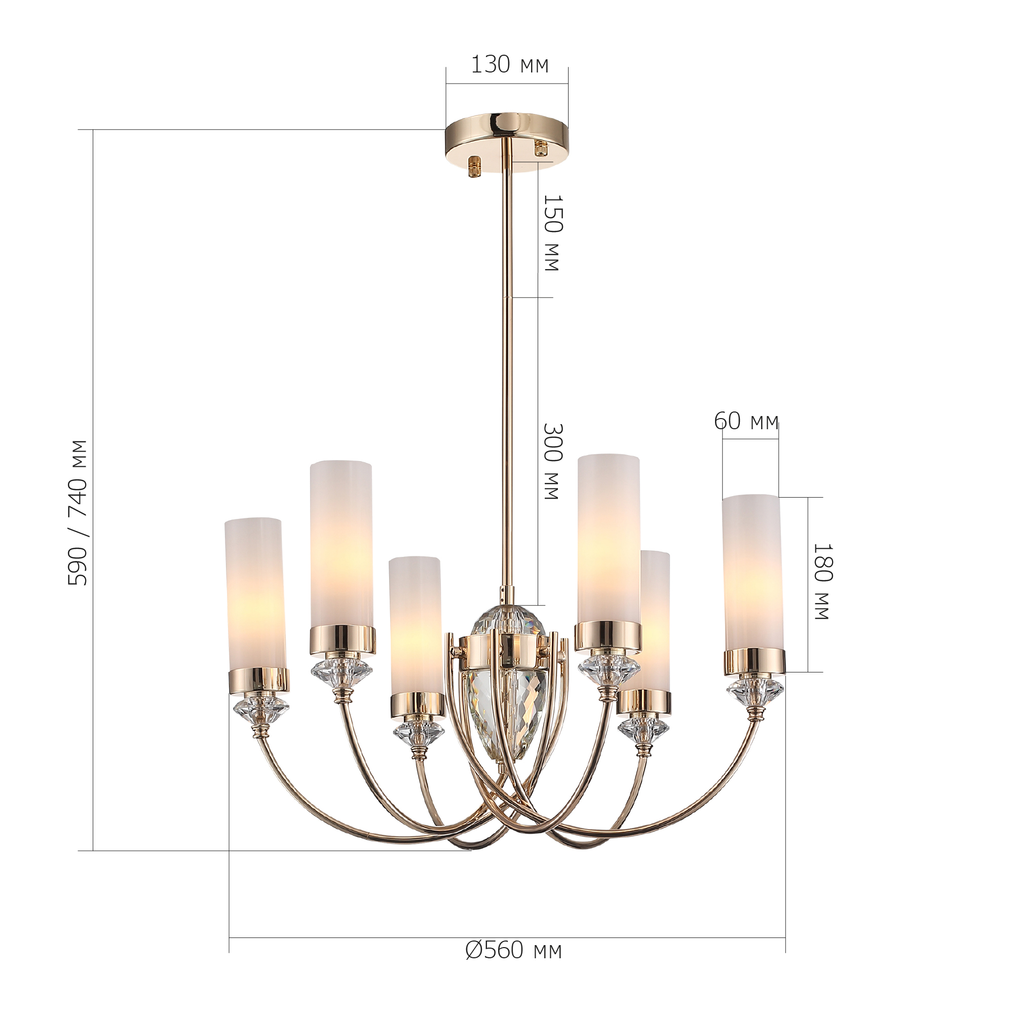 Люстра VAMVIDNEE VV1032539 7 Люстра VAMVIDNEE VV1032539 — изображение 7