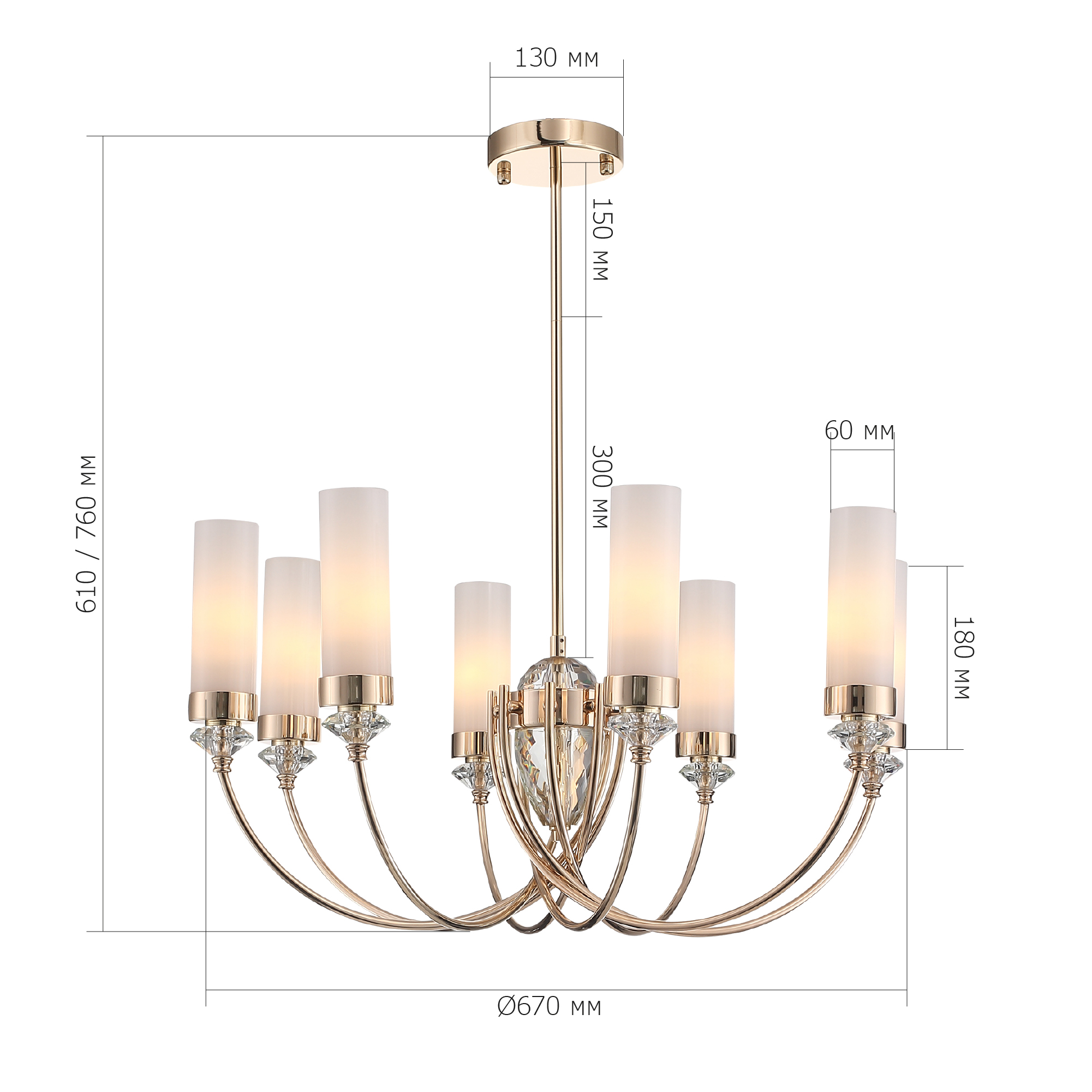 Люстра VAMVIDNEE VV1032556 7 Люстра VAMVIDNEE VV1032556 — изображение 7