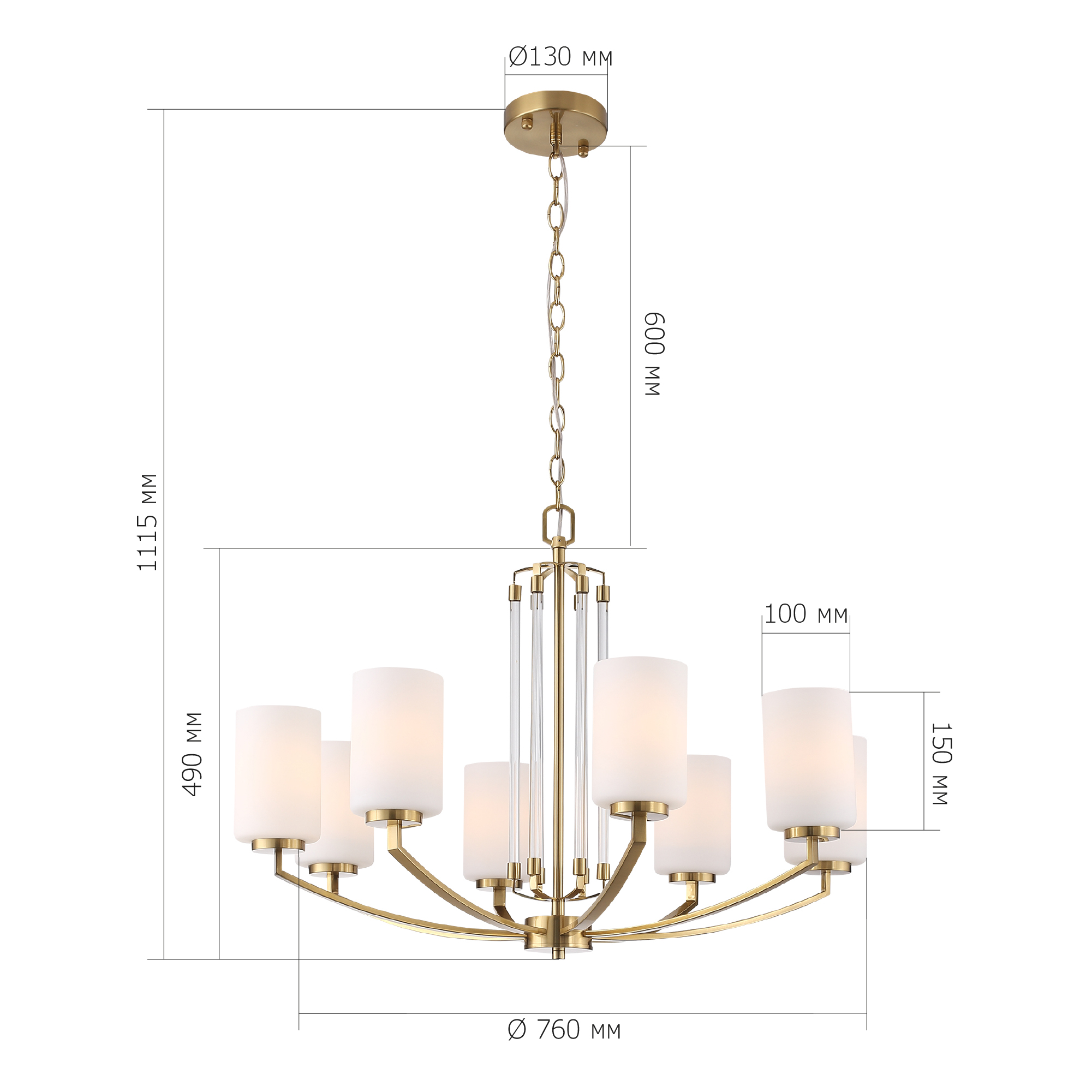 Люстра VAMVIDNEE VV1032641 8 Люстра VAMVIDNEE VV1032641 — изображение 8