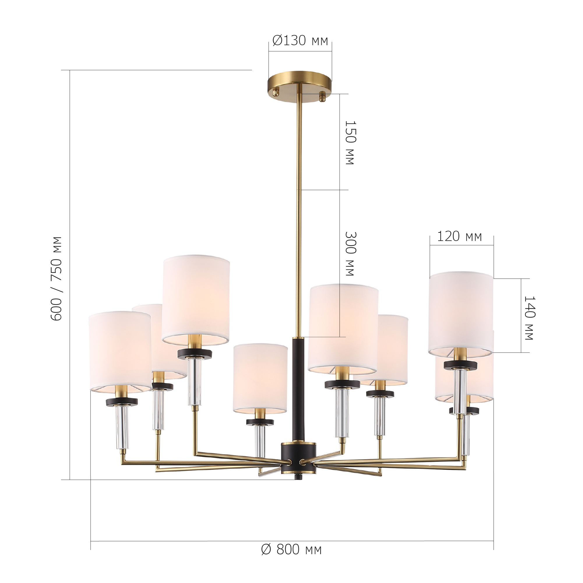 Люстра VAMVIDNEE VV1032715 9 Люстра VAMVIDNEE VV1032715 — изображение 9