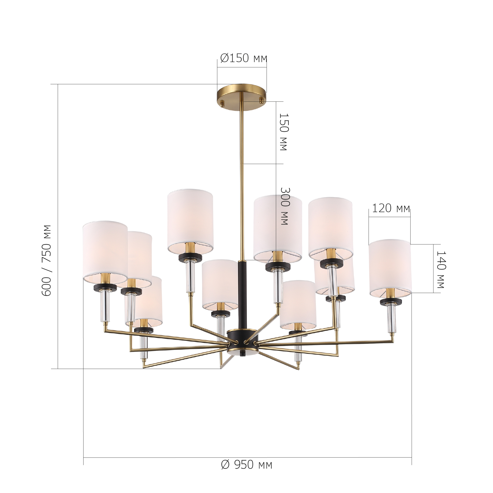 Люстра VAMVIDNEE VV1032725 10 Люстра VAMVIDNEE VV1032725 — изображение 10