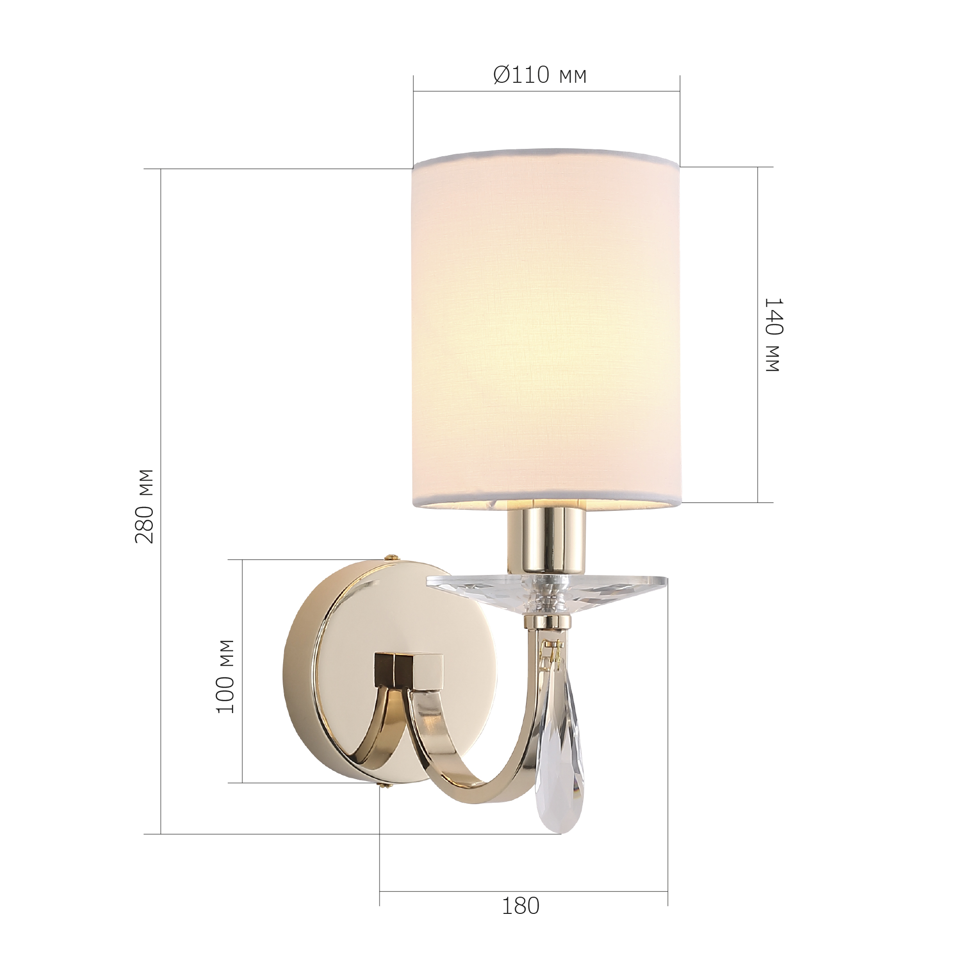 Светильник VAMVIDNEE VV1032453 6 Светильник VAMVIDNEE VV1032453 — изображение 6