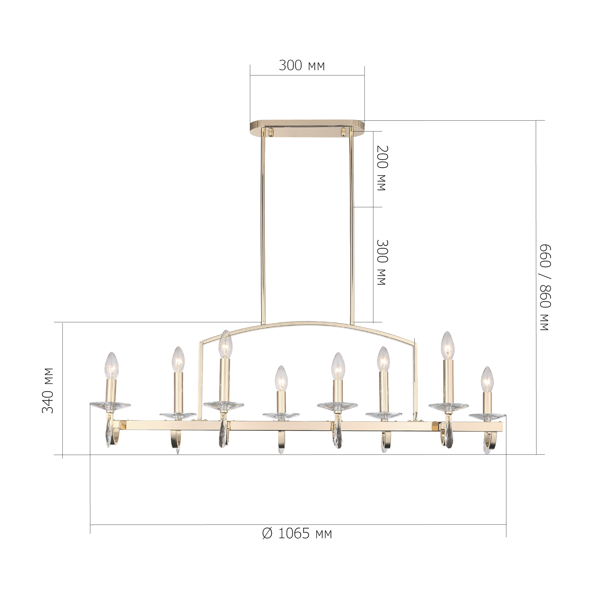 Люстра VAMVIDNEE VV1032491 10 Люстра VAMVIDNEE VV1032491 — изображение 10