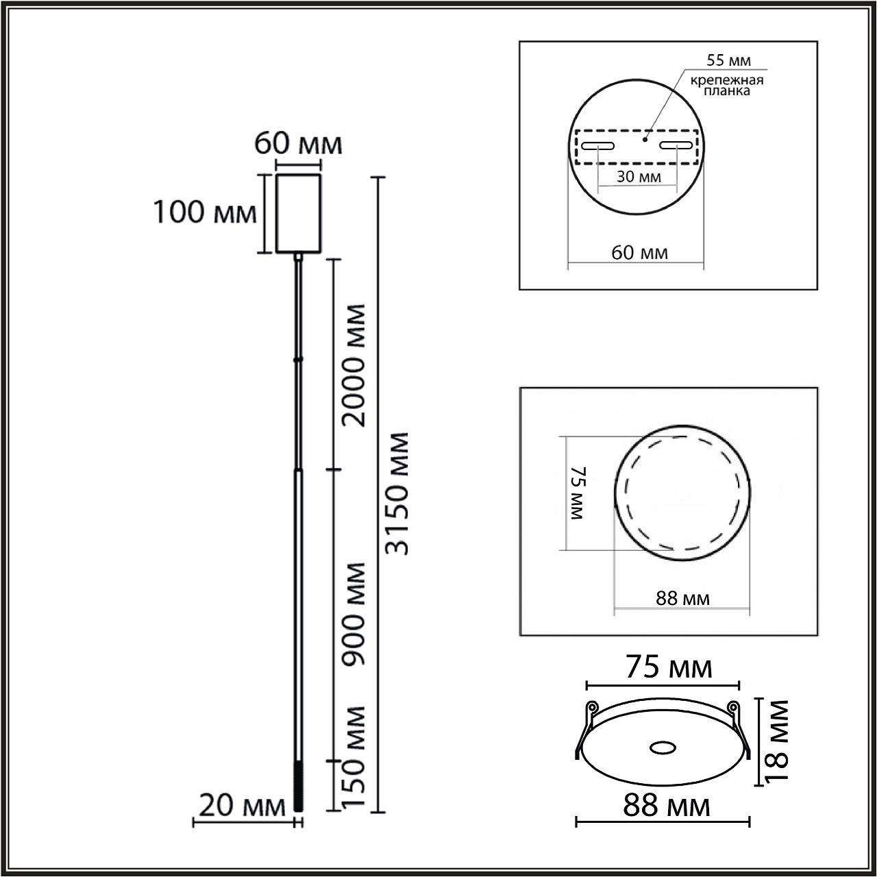 Подвес VAMVIDNEE VV1031155 3 Подвес VAMVIDNEE VV1031155 — изображение 3