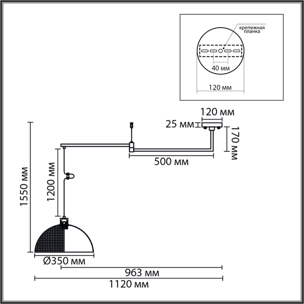 Люстра подвесная VAMVIDNEE VV1031162 3 Люстра подвесная VAMVIDNEE VV1031162 — изображение 3