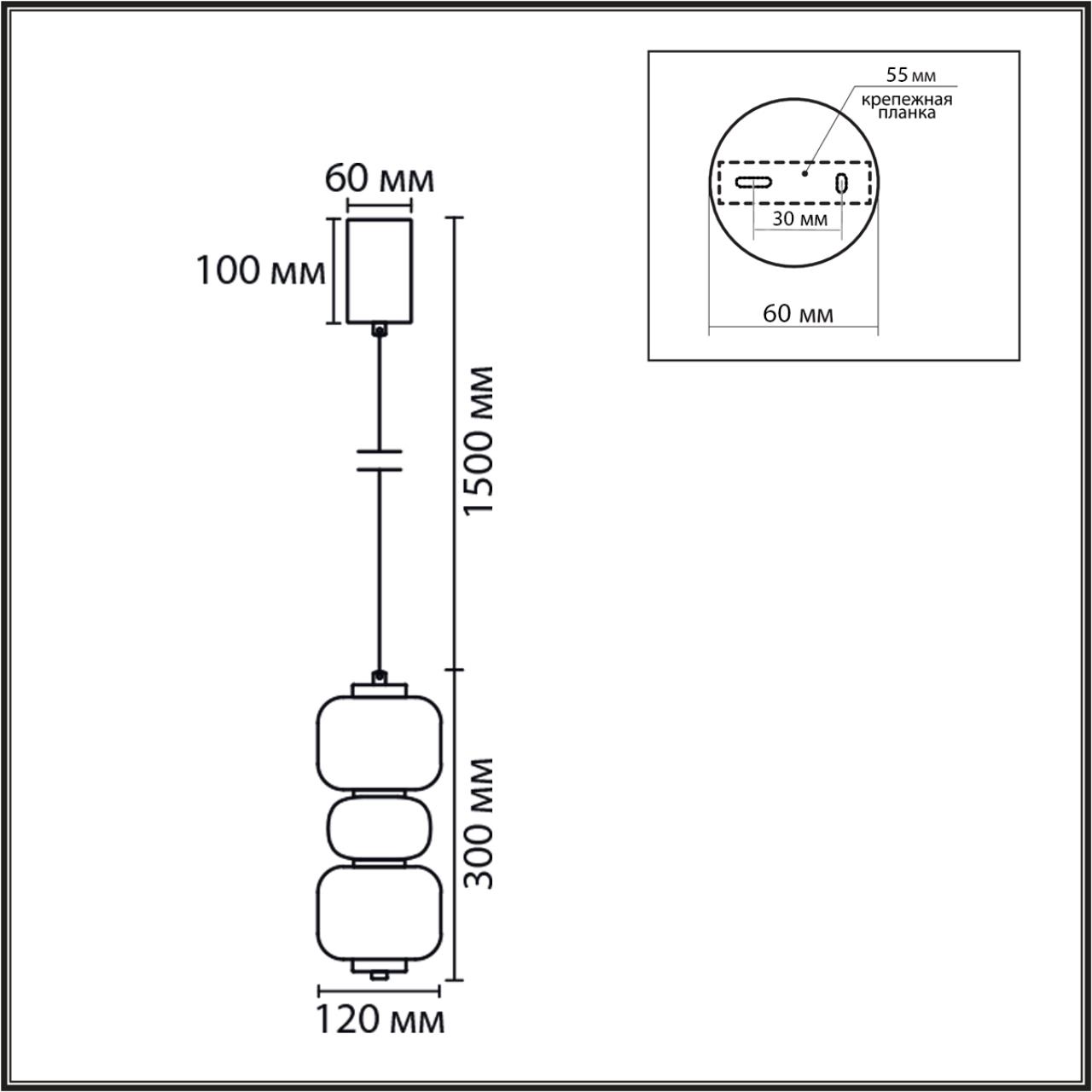 Подвес VAMVIDNEE VV1031167 3 Подвес VAMVIDNEE VV1031167 — изображение 3