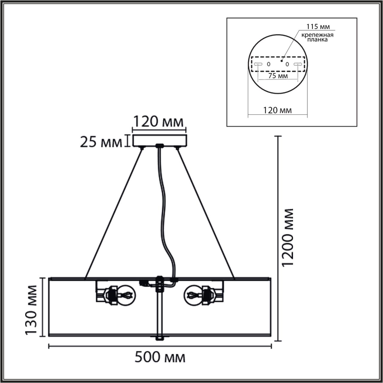 Потолочный светильник VAMVIDNEE VV1031180 3 Потолочный светильник VAMVIDNEE VV1031180 — изображение 3