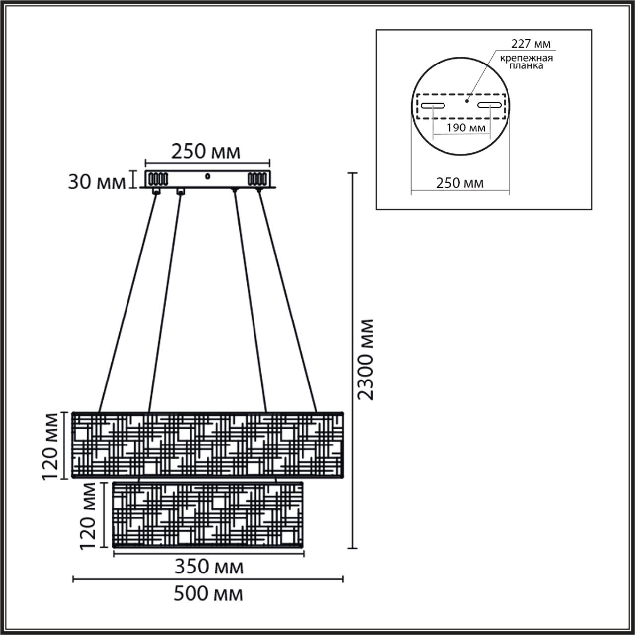 Люстра подвесная VAMVIDNEE VV1031188 3 Люстра подвесная VAMVIDNEE VV1031188 — изображение 3