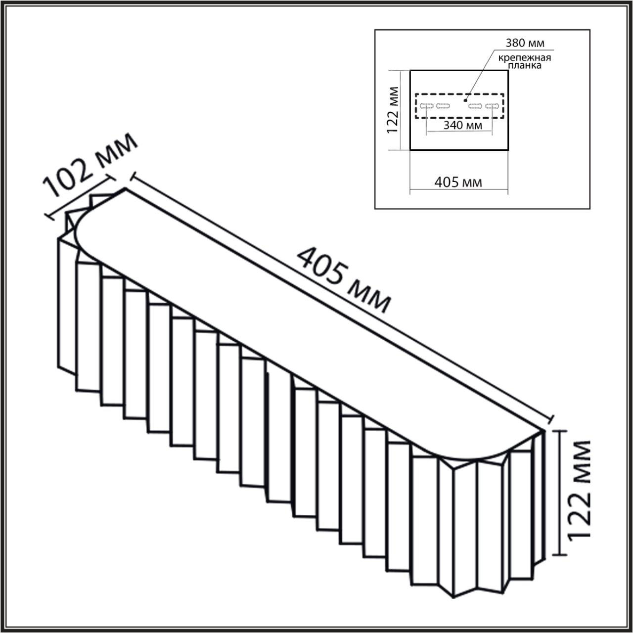 Бра VAMVIDNEE VV1031219 3 Бра VAMVIDNEE VV1031219 — изображение 3