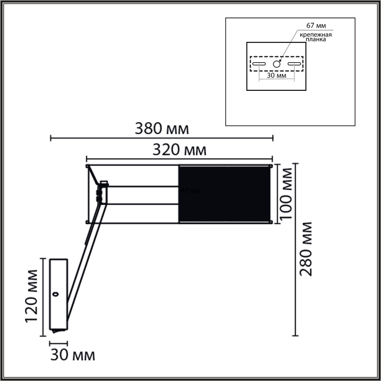 Бра VAMVIDNEE VV1031231 3 Бра VAMVIDNEE VV1031231 — изображение 3