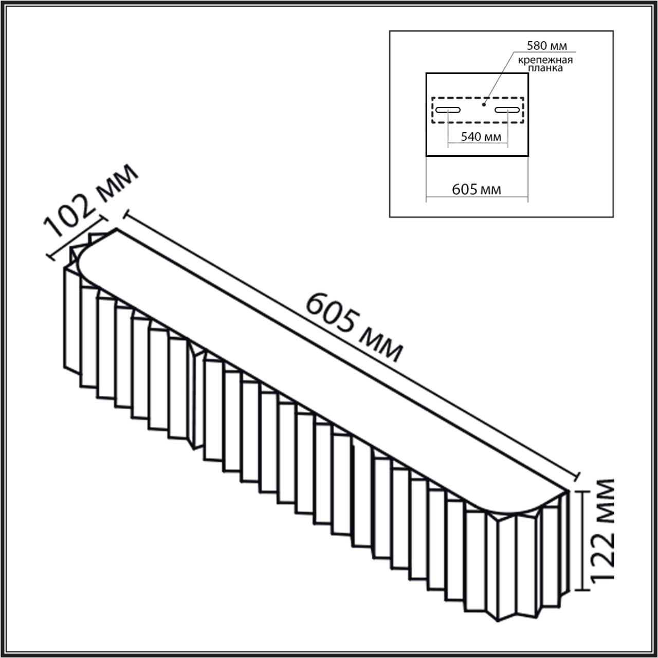 Бра VAMVIDNEE VV1031261 3 Бра VAMVIDNEE VV1031261 — изображение 3
