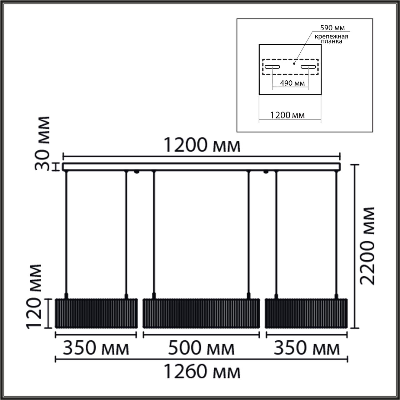 Люстра подвесная VAMVIDNEE VV1031133 3 Люстра подвесная VAMVIDNEE VV1031133 — изображение 3