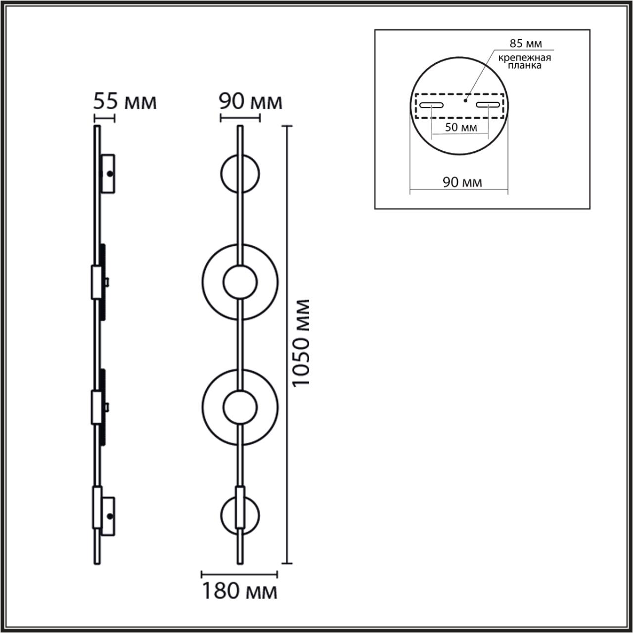 Бра VAMVIDNEE VV1031138 3 Бра VAMVIDNEE VV1031138 — изображение 3