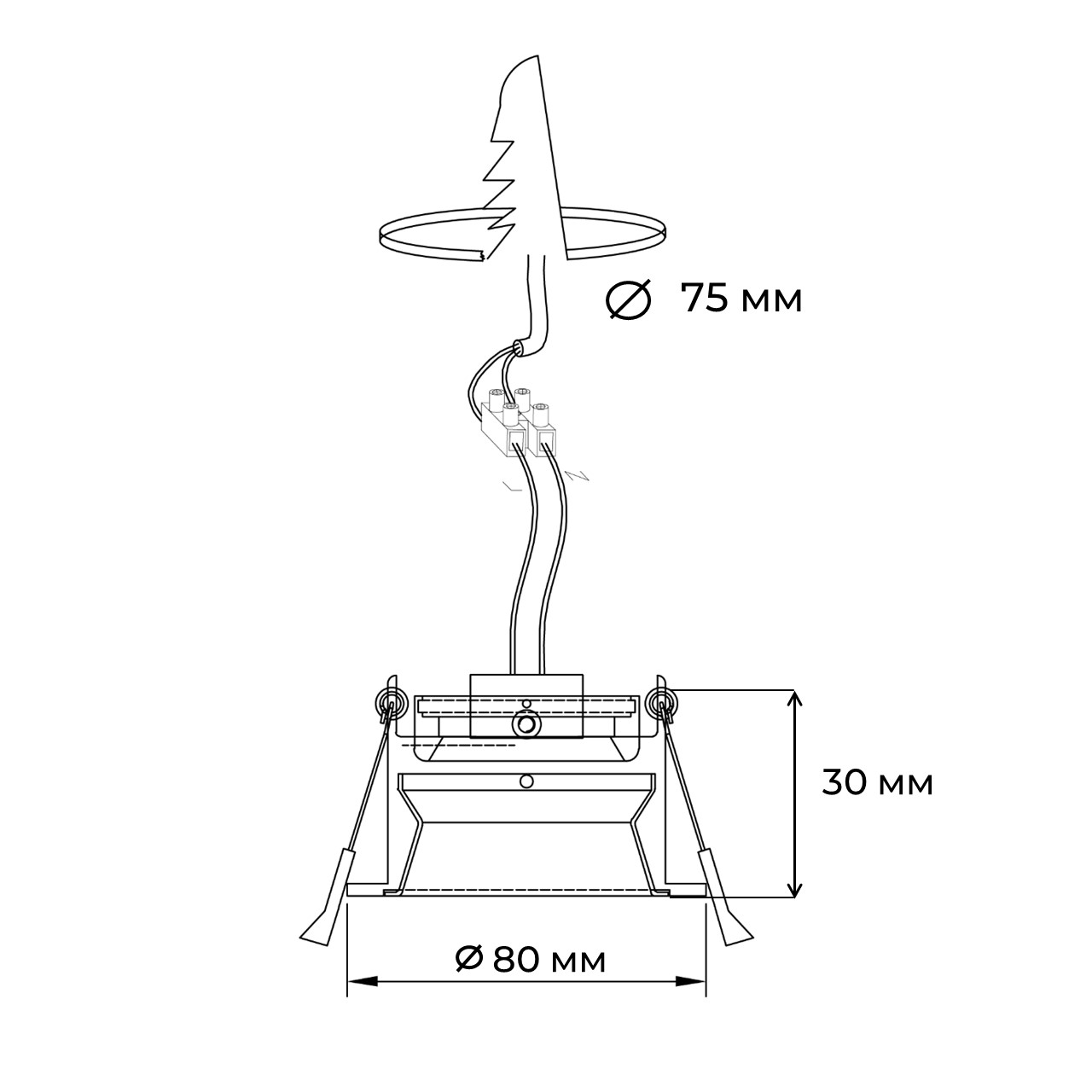 Люстра VAMVIDNEE VV575217 5 Люстра VAMVIDNEE VV575217 — изображение 5
