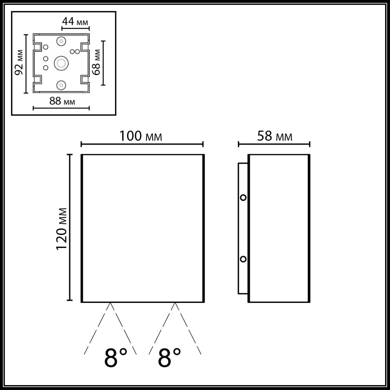 Уличный фасадный светильник VAMVIDNEE VV1044349 3 Уличный фасадный светильник VAMVIDNEE VV1044349 — изображение 3