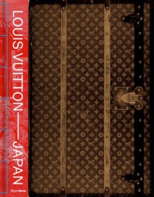Louis Vuitton and Japan Visionary Journeys (Флоранс Мюллер: Визионерские путешествия Луи Виттона и Японии)