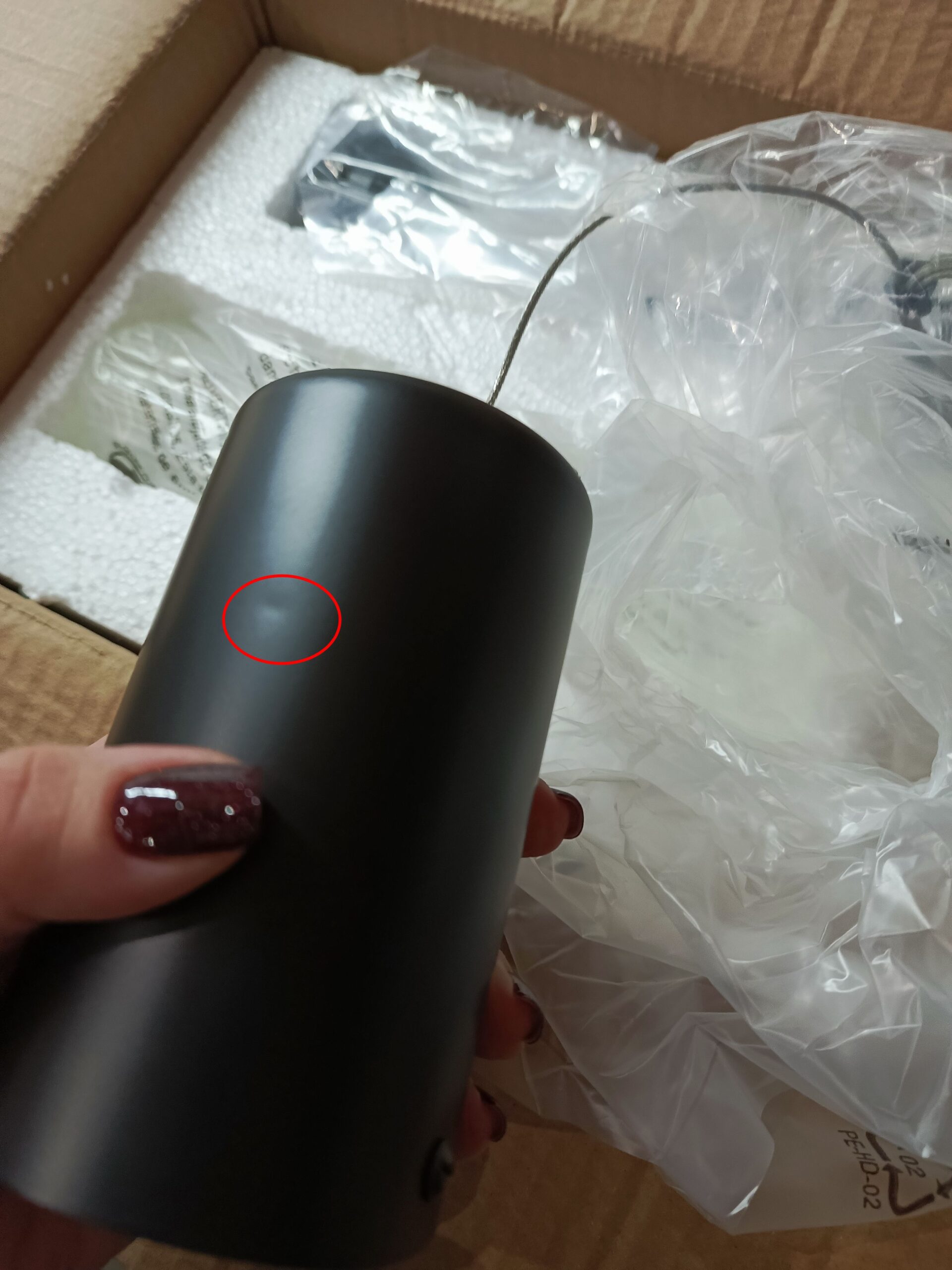 Светильник VAMVIDNEE VV1045181 3 Светильник VAMVIDNEE VV1045181 — изображение 3