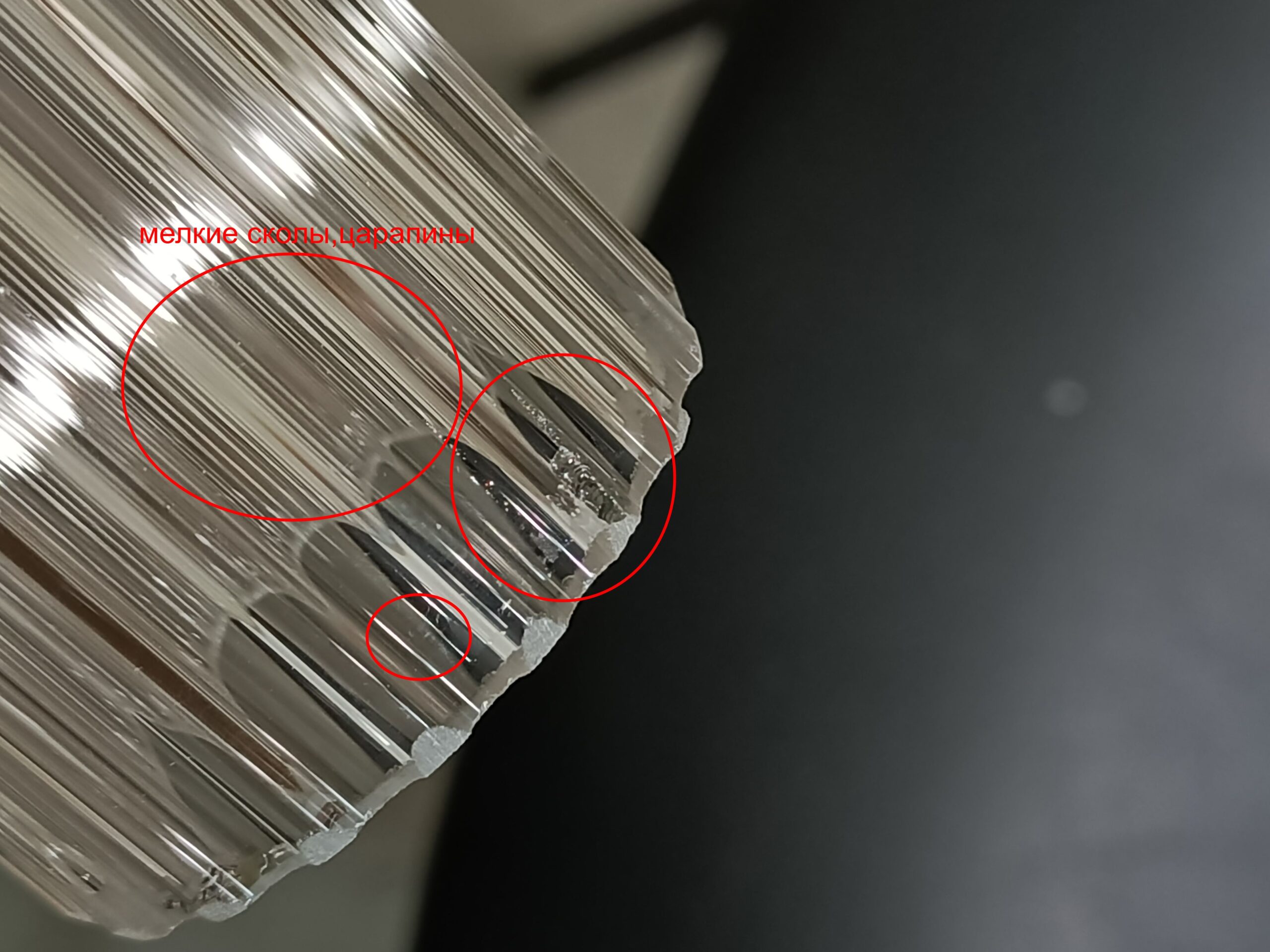 Светильник VAMVIDNEE VV1045181 4 Светильник VAMVIDNEE VV1045181 — изображение 4